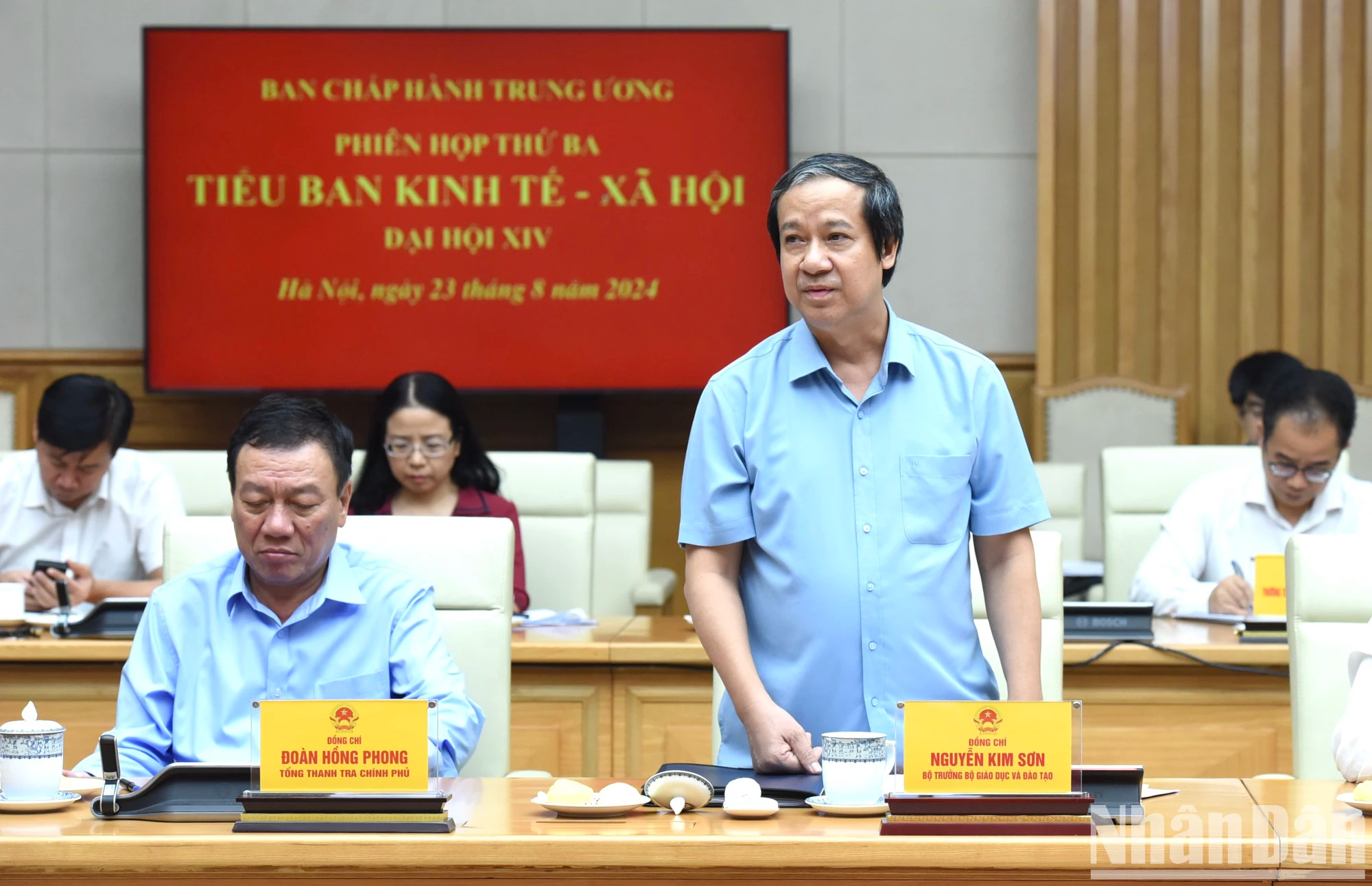 教育培训部部长阮金山发表讲话。 教育培训部部长阮金山发表讲话。