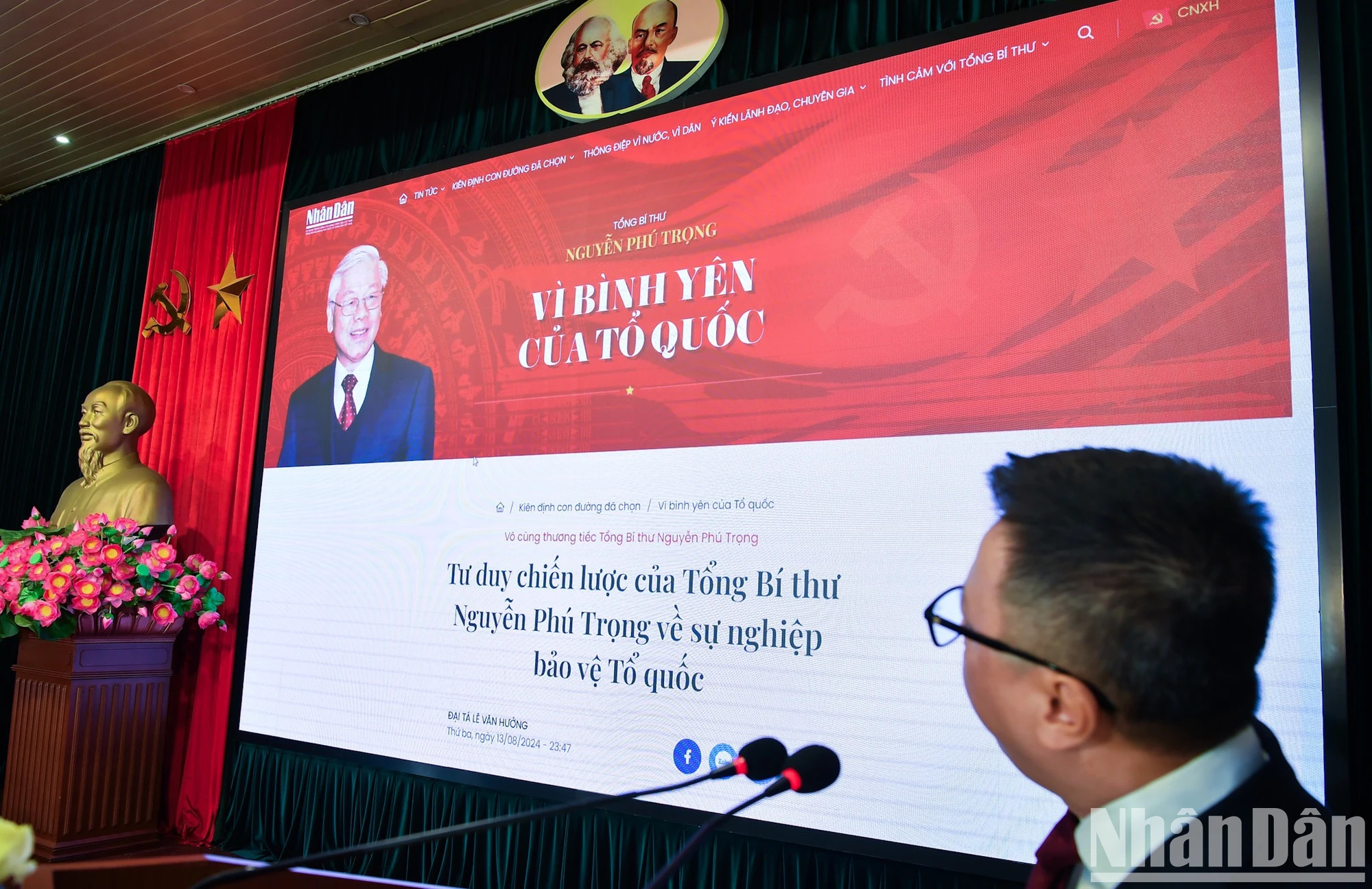 黎国明同志介绍信息专栏内容。 黎国明同志介绍信息专栏内容。