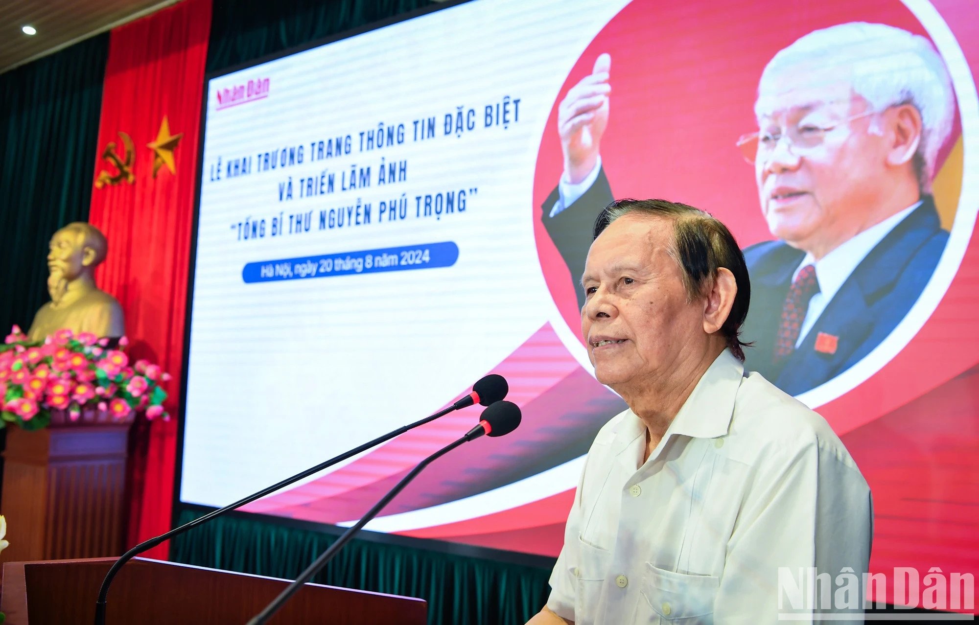 《人民报》社原总编辑洪荣致辞。 《人民报》社原总编辑洪荣致辞。