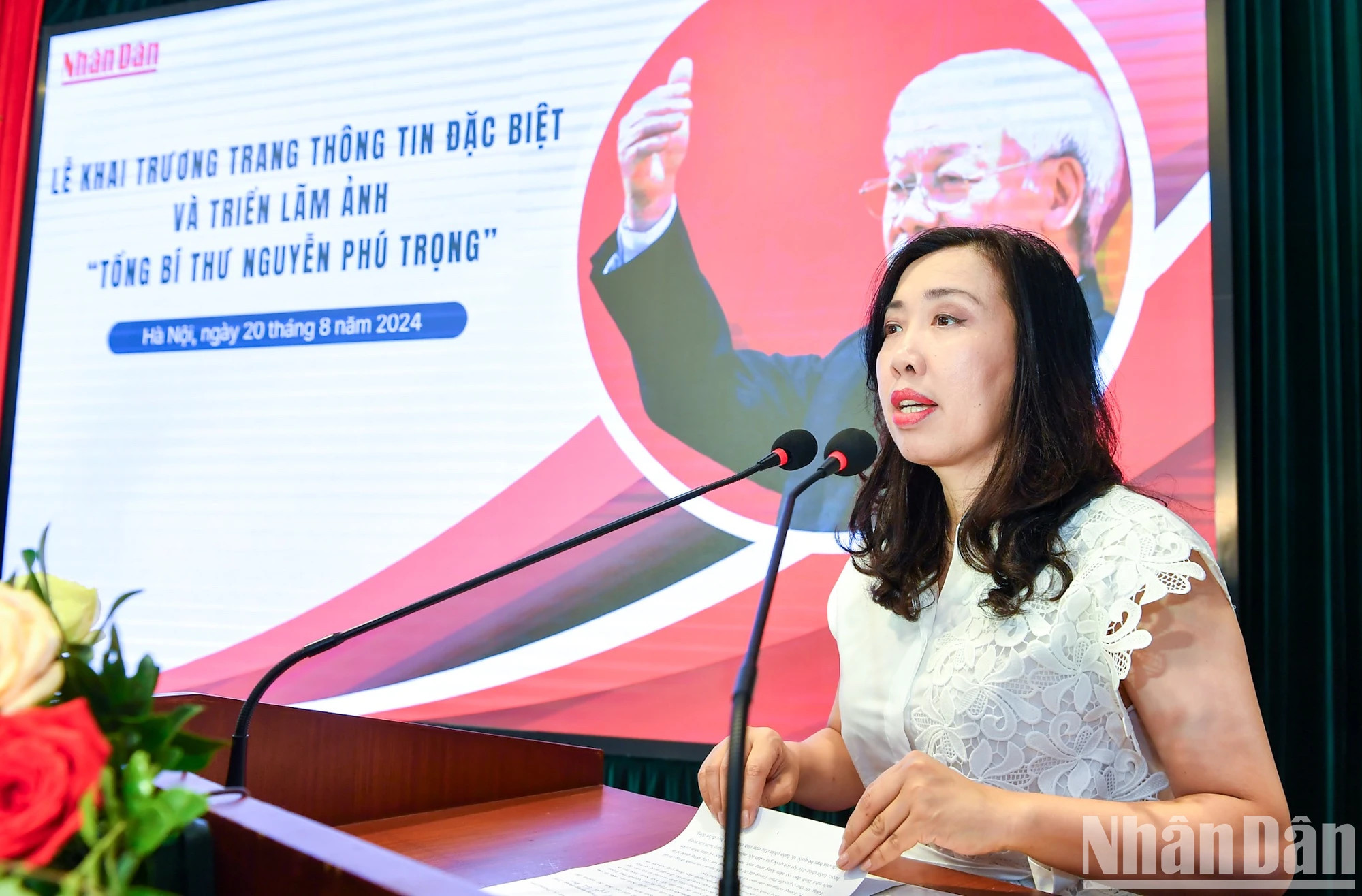 越南外交部副部长黎氏秋姮致辞。 越南外交部副部长黎氏秋姮致辞。