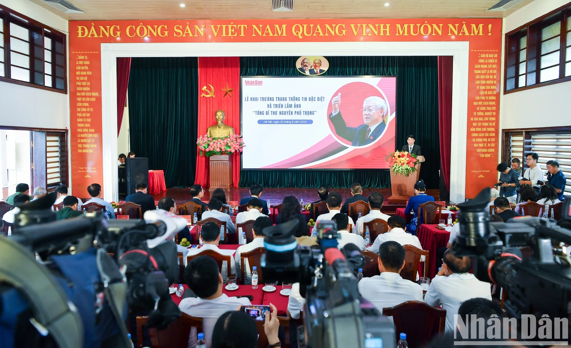 开通仪式全景。 开通仪式全景。