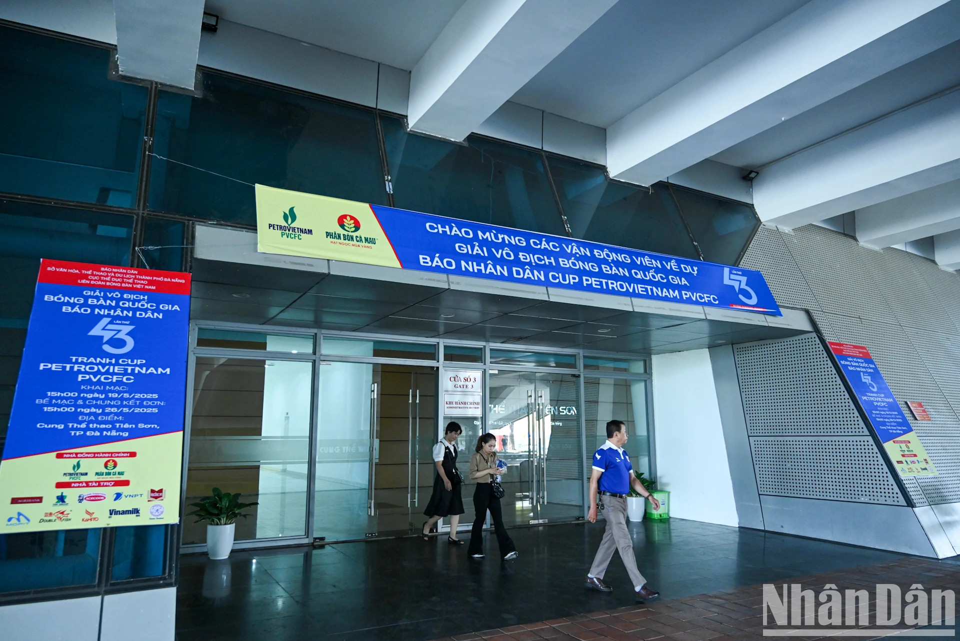 仙山体育宫拥有先进的比赛设施。