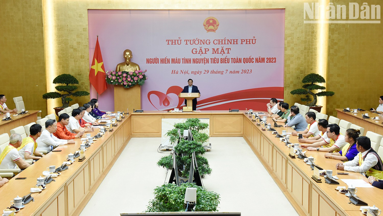 表彰大会现场。