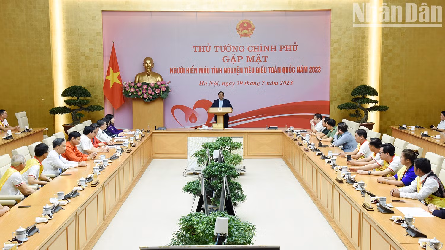 表彰大会现场。