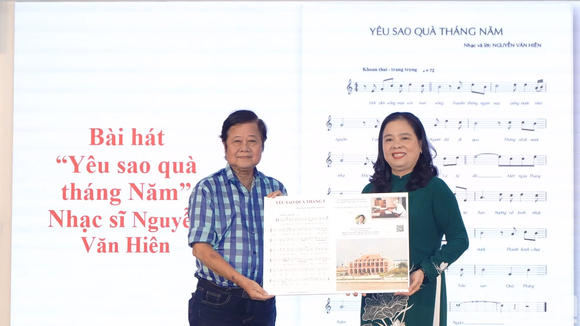 由原越南作曲家协会执行委员会委员、原胡志明市音乐协会副主席阮文萱创作的乐谱作品《爱上五月的礼物》。
