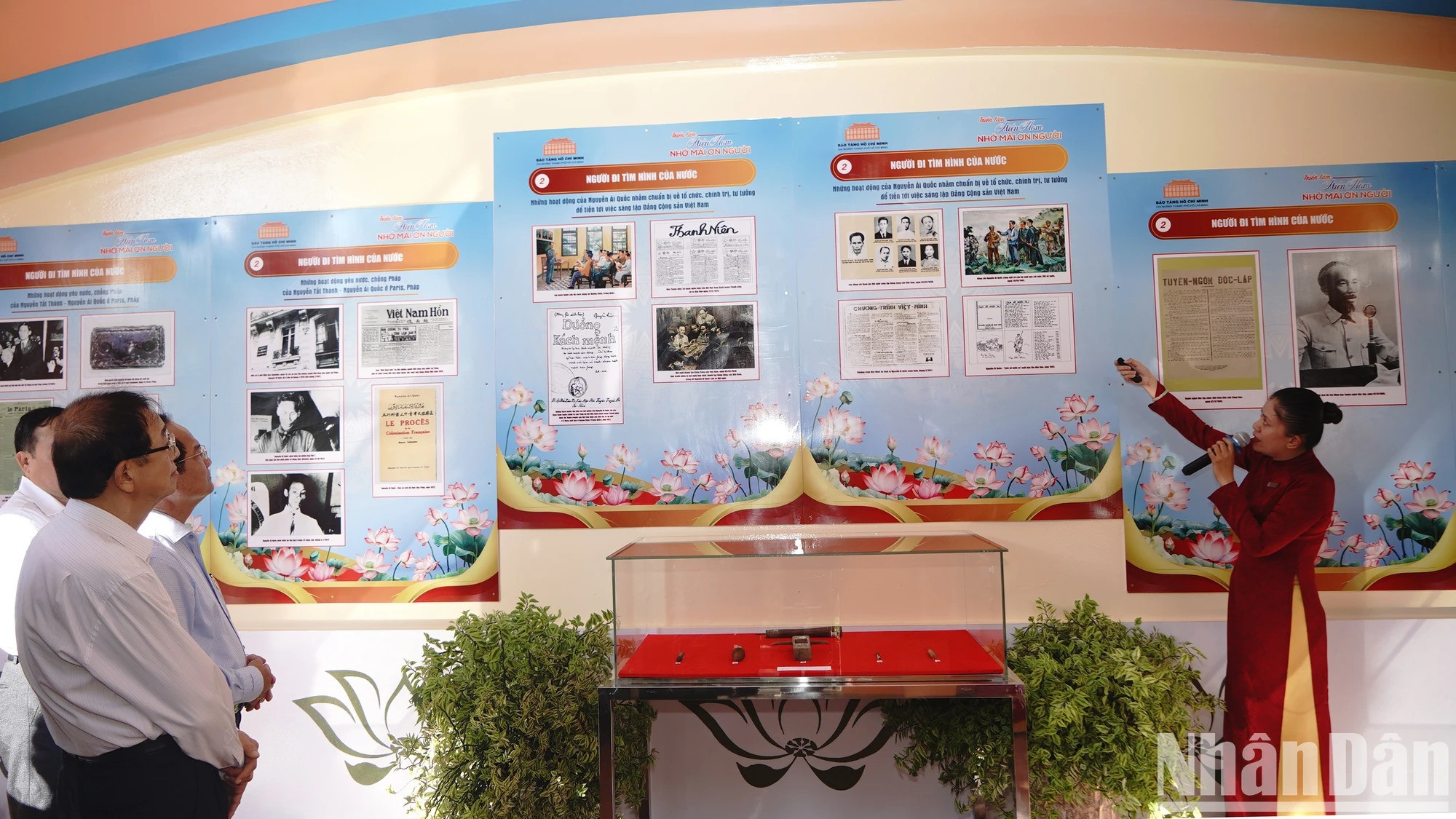 此次专题展共展出 135件资料、图片及相关内容，生动体现了 胡伯伯对南方的深切情感 以及南方同胞对胡伯伯的深厚情谊。这种深情厚谊正是促成 1975年春季大捷、彻底解放南方、实现国家统一 的重要因素之一。