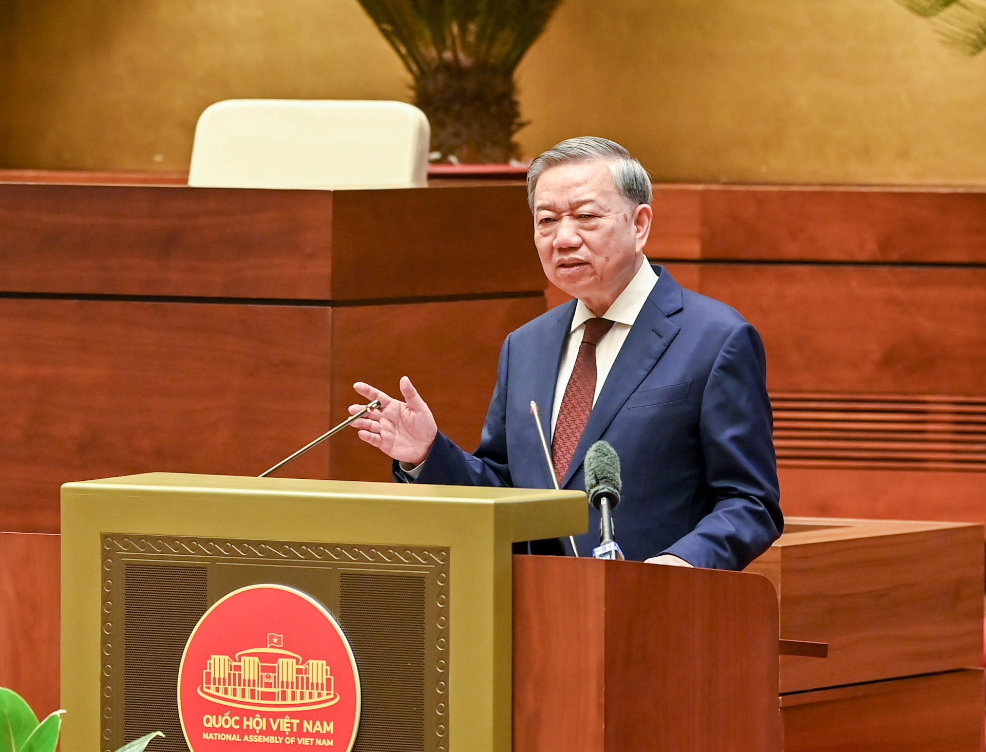 苏林总书记在贯彻落实越共十三届十一中全会决议全国会议上发表指导性讲话【组图】