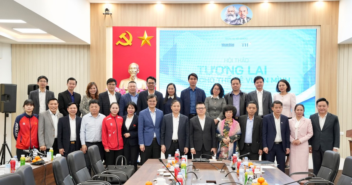 "奋发图强一代的未来"研讨会深化总书记文章中所传递的深刻价值与有力信息【组图】