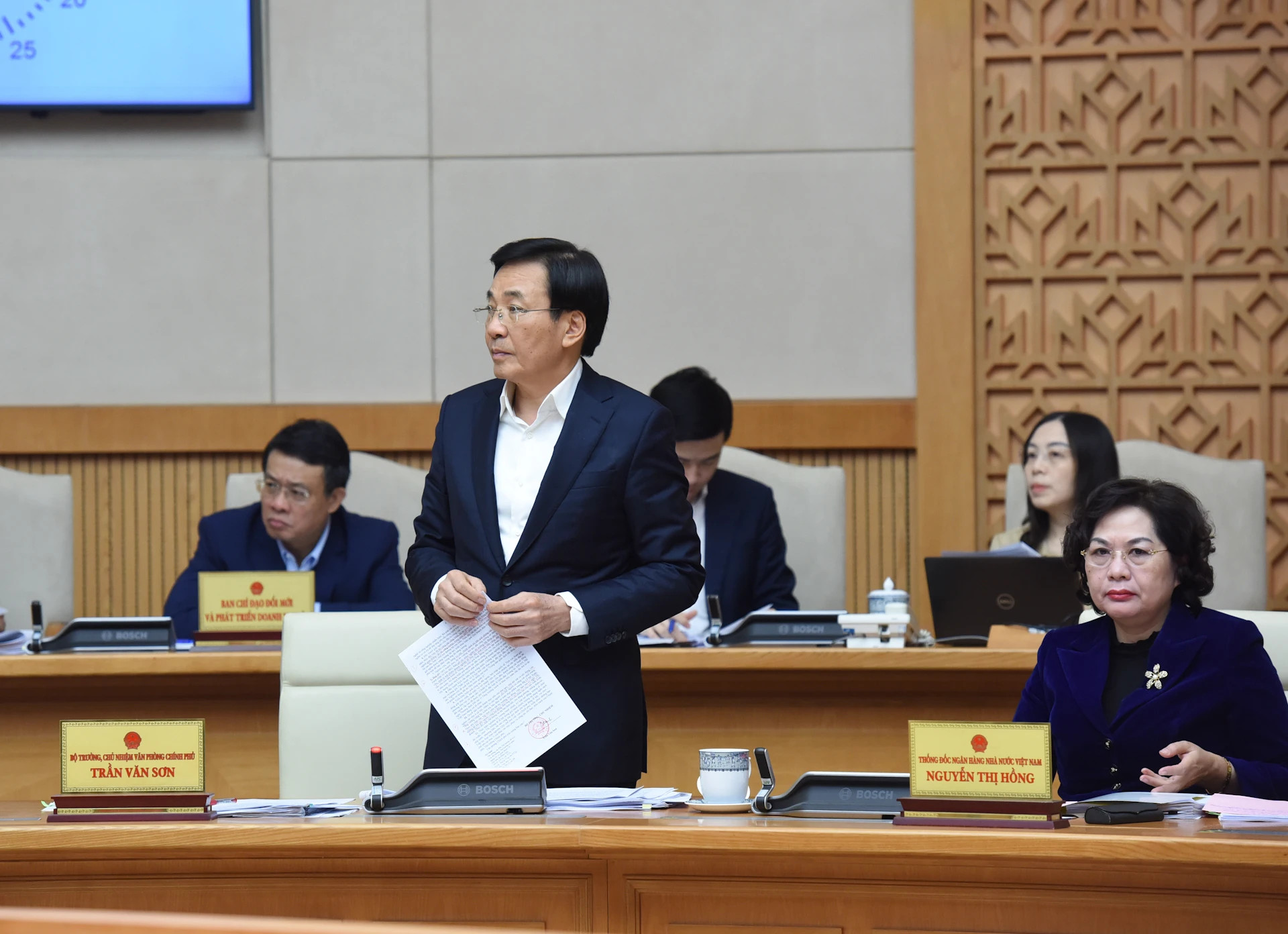 政府办公厅主任陈文山部长在会上发表讲话。