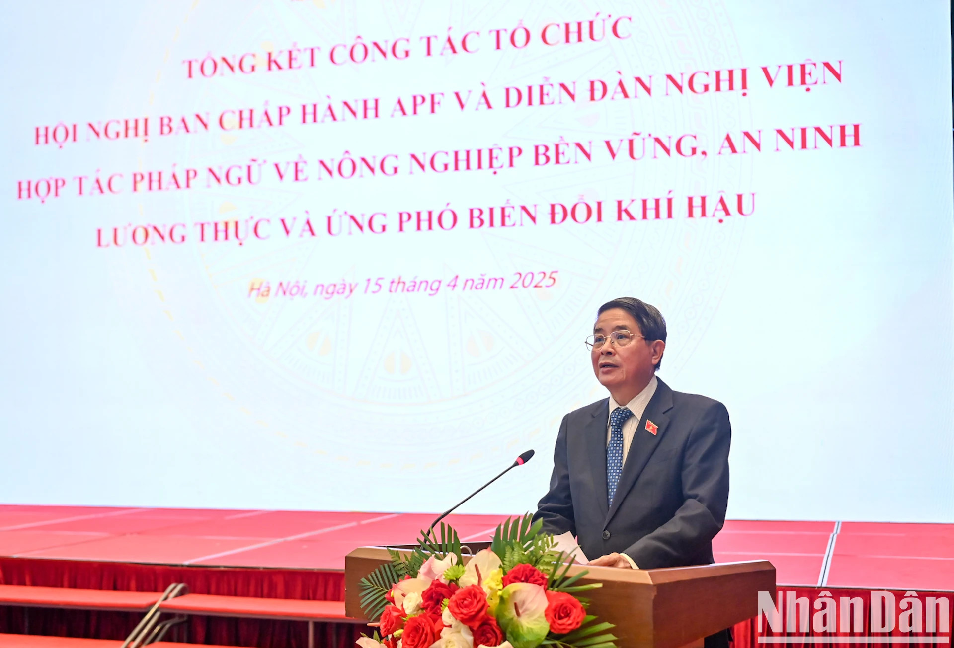 越南国会副主席阮德海发表讲话,对组织工作进行总结。 越南国会副主席阮德海发表讲话,对组织工作进行总结。