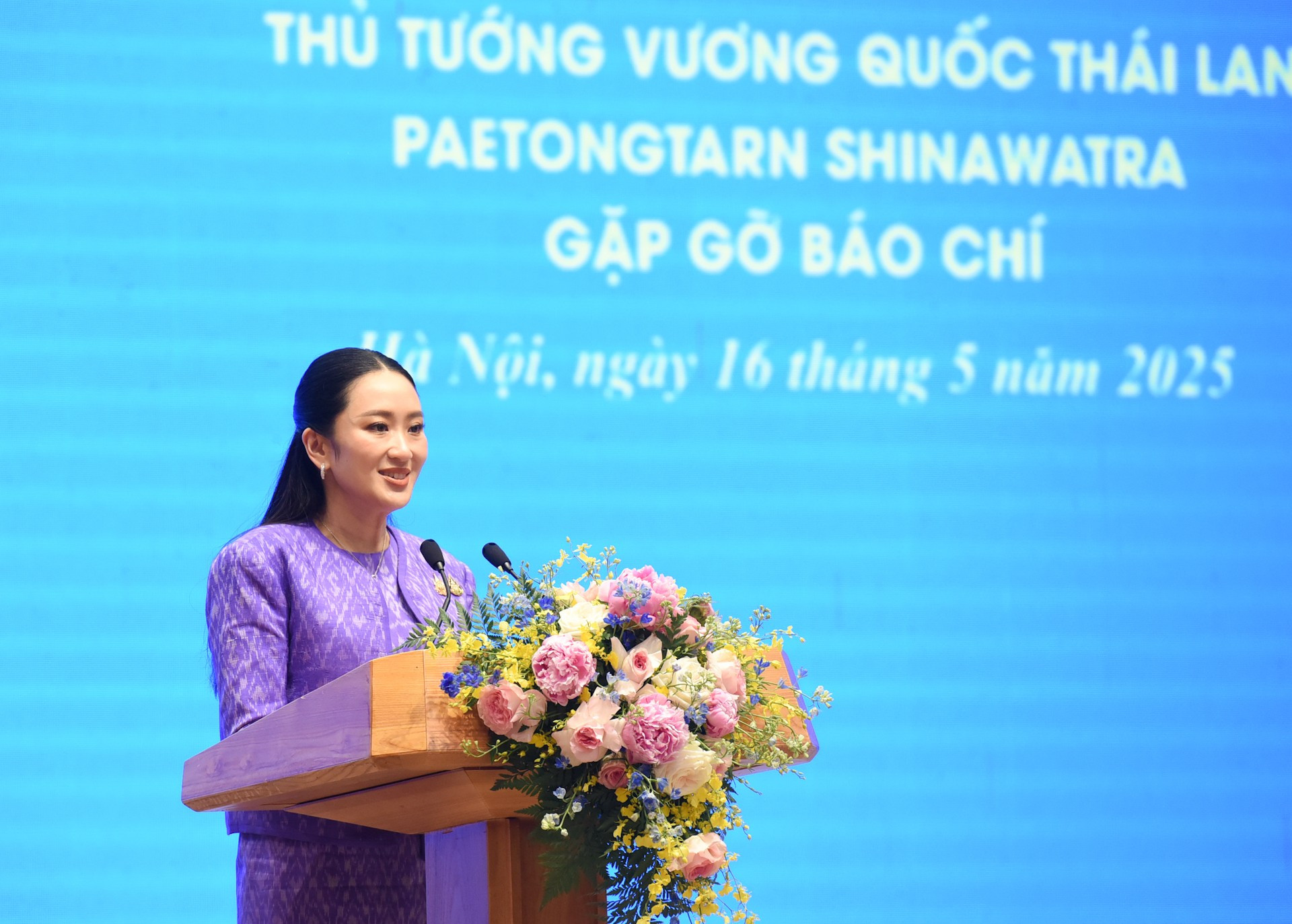 泰国总理佩通坦·钦那瓦在会上发表讲话。 泰国总理佩通坦·钦那瓦在会上发表讲话。