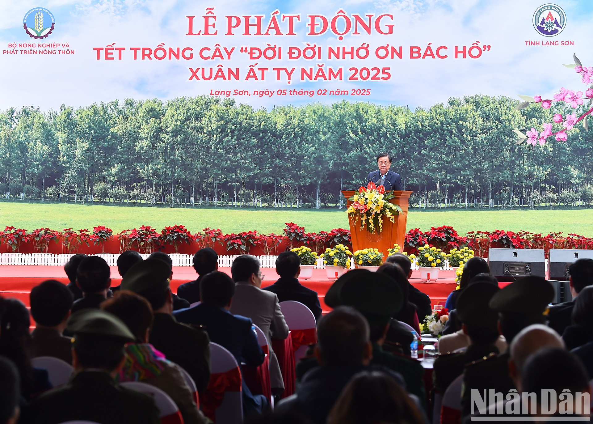 越南农业与农村发展部部长黎明欢在仪式上发表讲话。