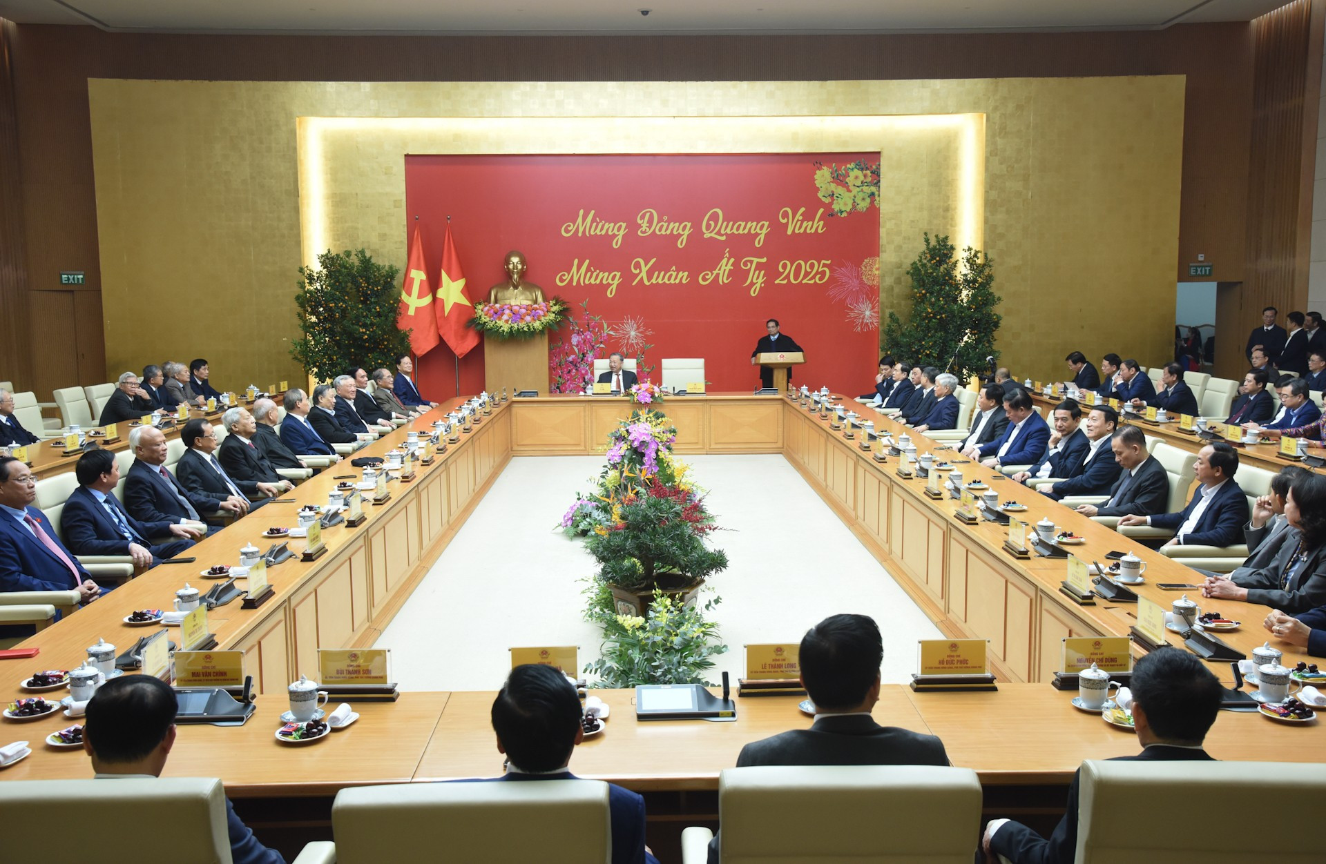 “庆建党 贺新春”见面会场景。