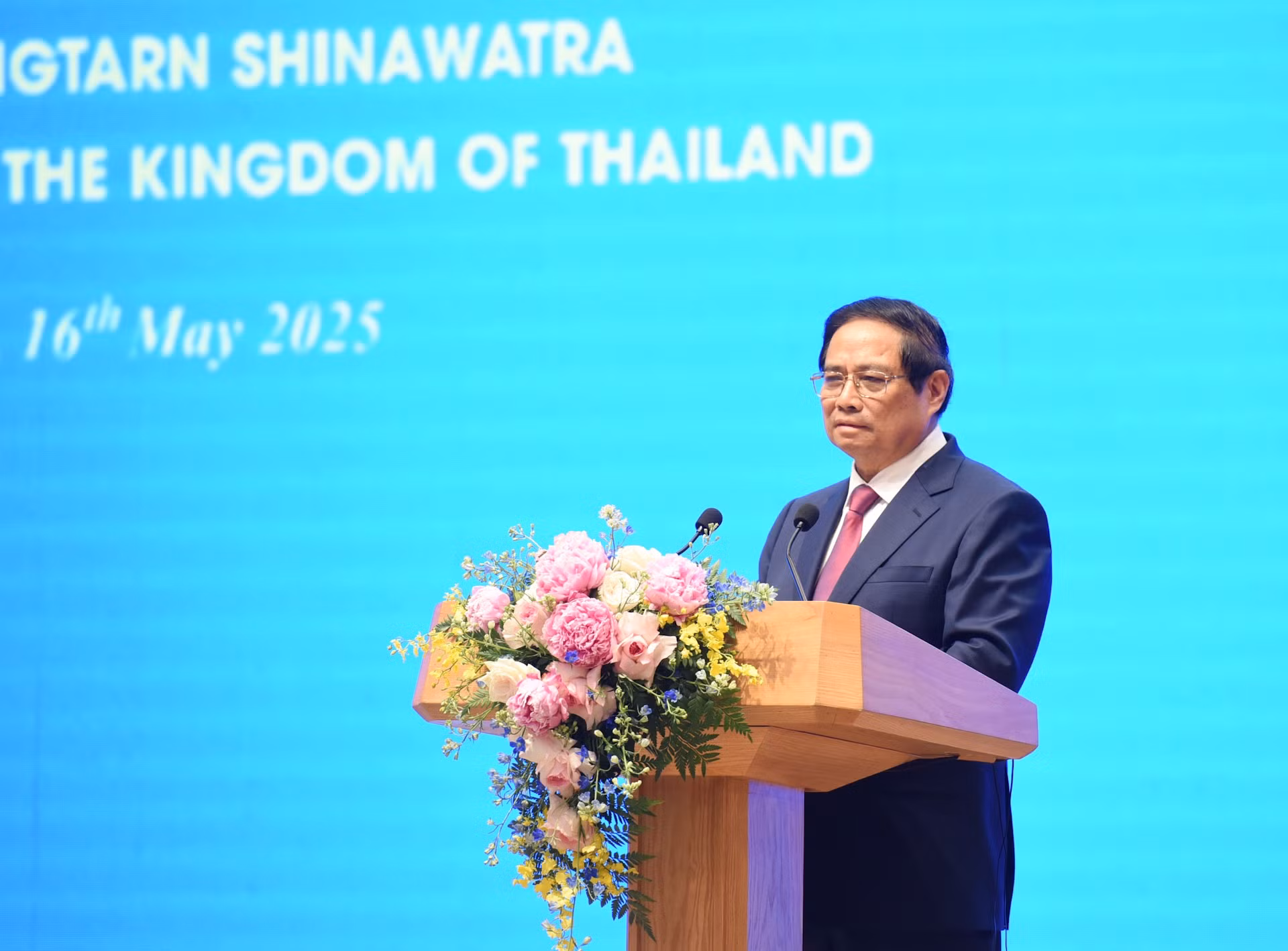 范明正总理在会上发表讲话。