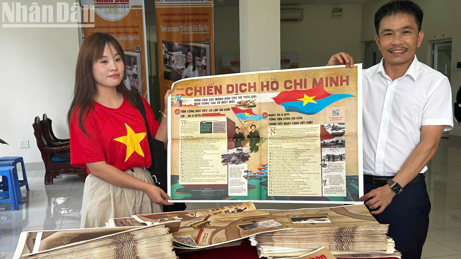 向读者免费赠送特别副刊。 向读者免费赠送特别副刊。