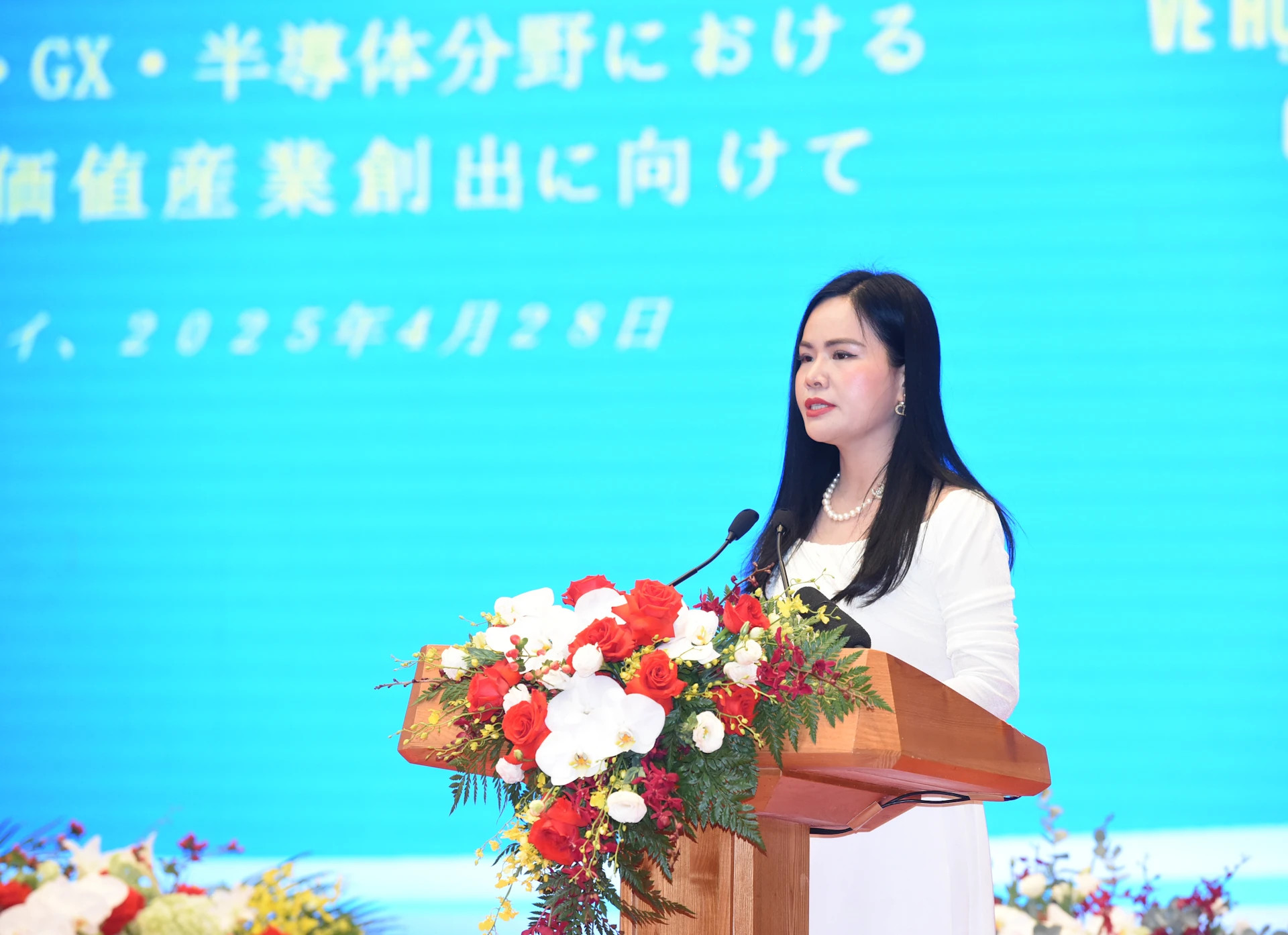 T&T集团副总经理阮氏青平在论坛上致辞。 T&T集团副总经理阮氏青平在论坛上致辞。