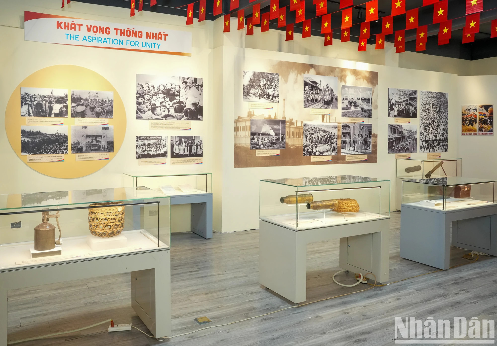 “统一渴望”主题展区。