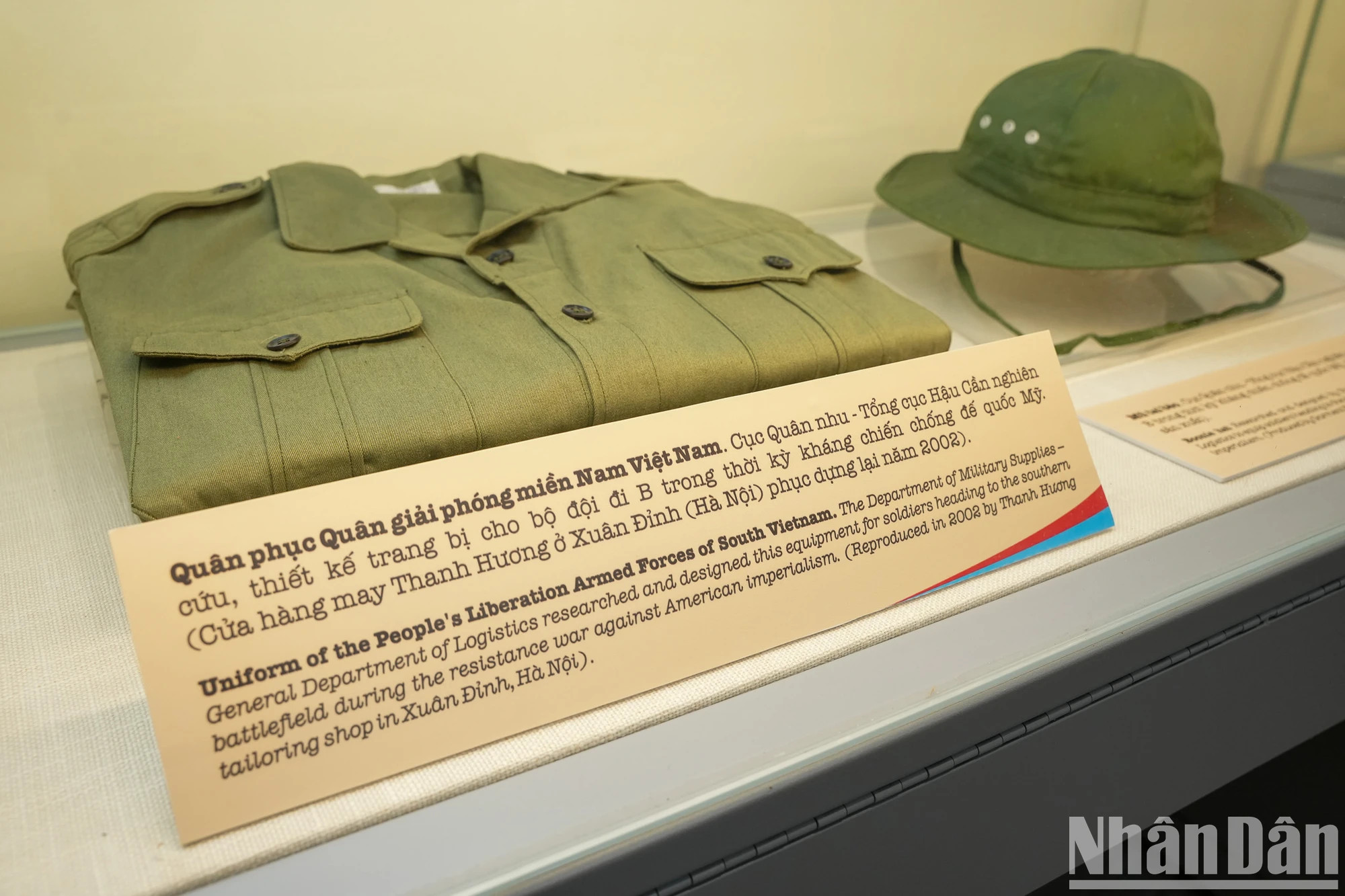 抗美救国战争时期，为支援前往南方作战的部队所准备的军用装备。