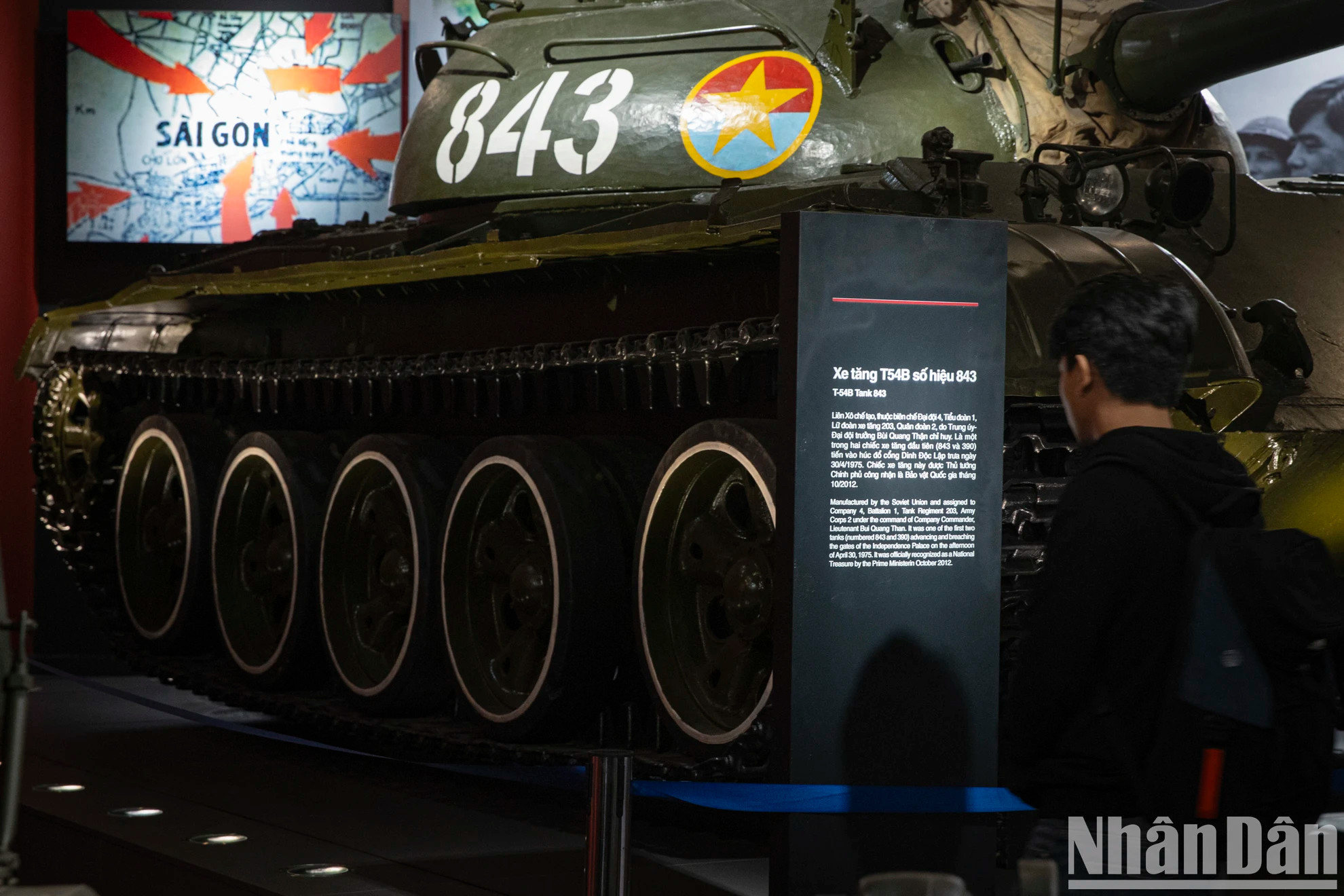 编号为843的T54B坦克于2012年10月被政府总理公认为国宝。 编号为843的T54B坦克于2012年10月被政府总理公认为国宝。