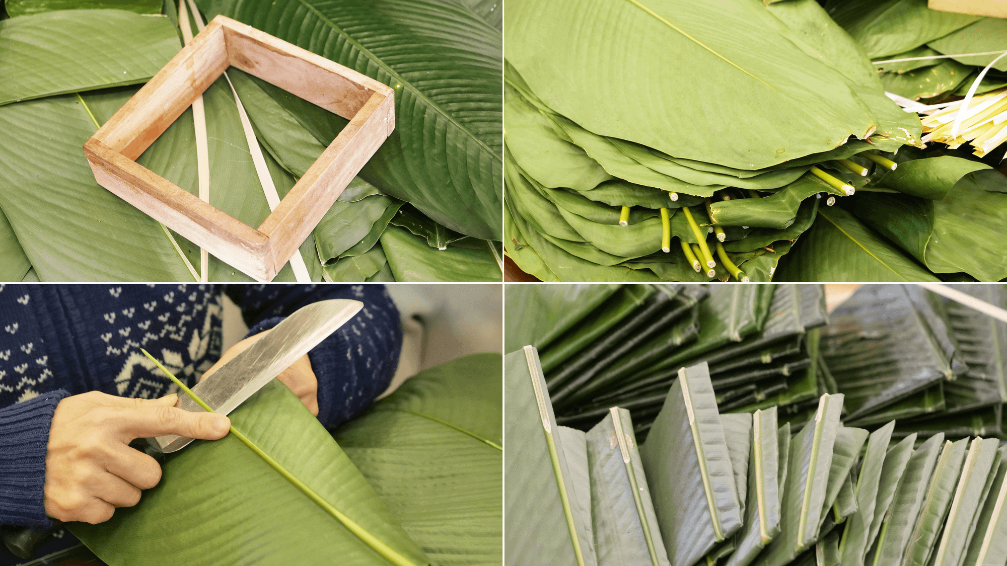 棕叶要提前剪好、折叠好。