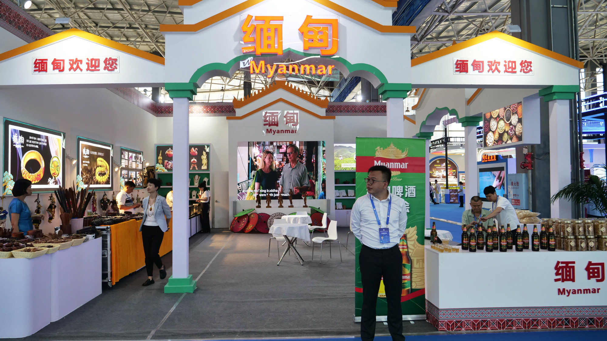 缅甸展位。