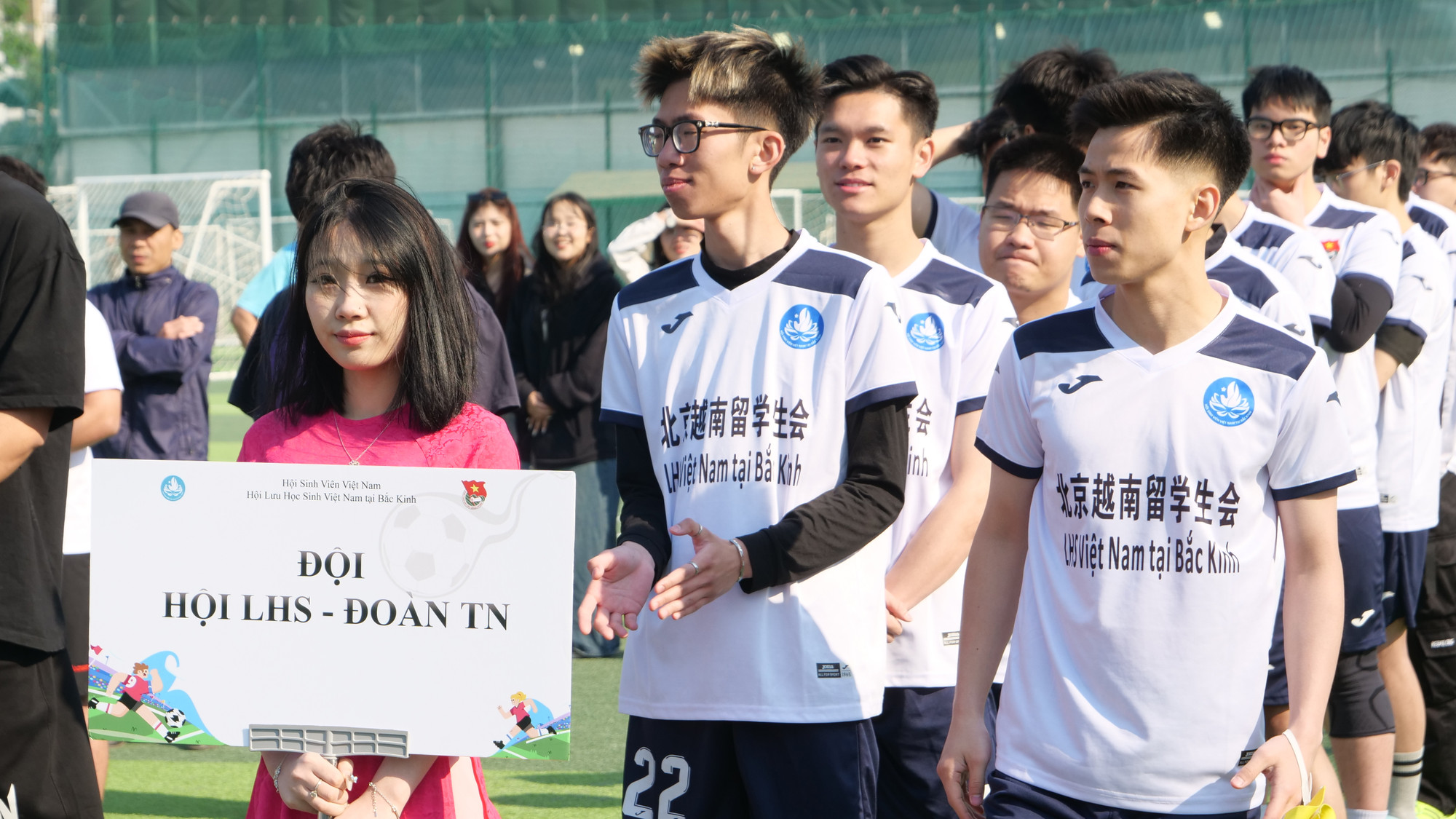 北京越南留学生青年会足球队。 北京越南留学生青年会足球队。