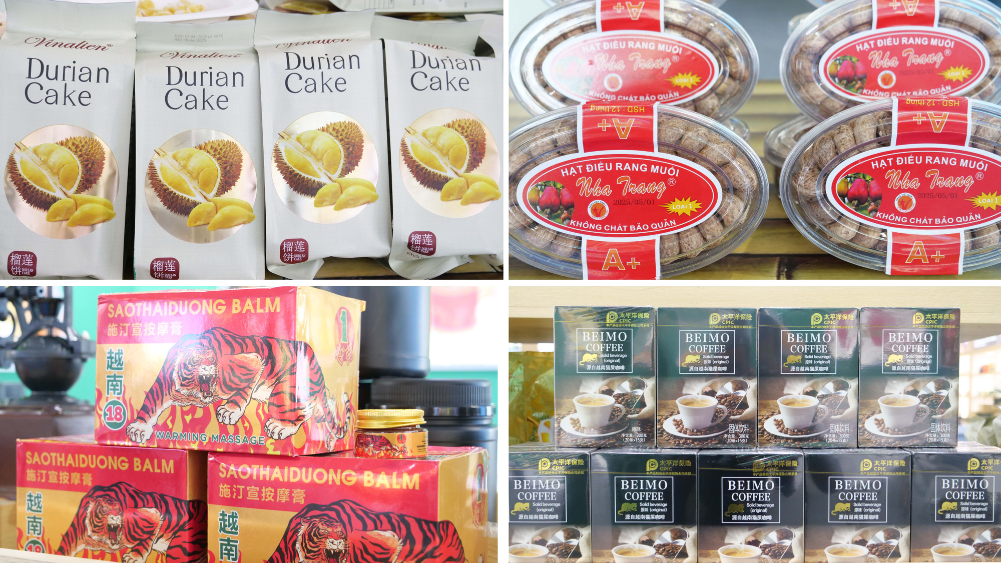 在本届博览会上推介越南产品。