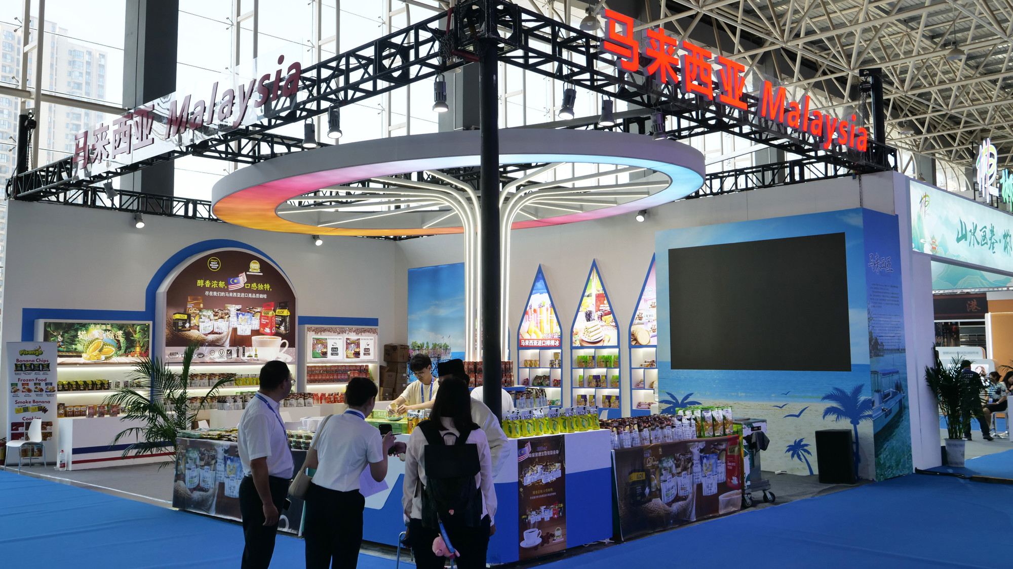 马来西亚展位。