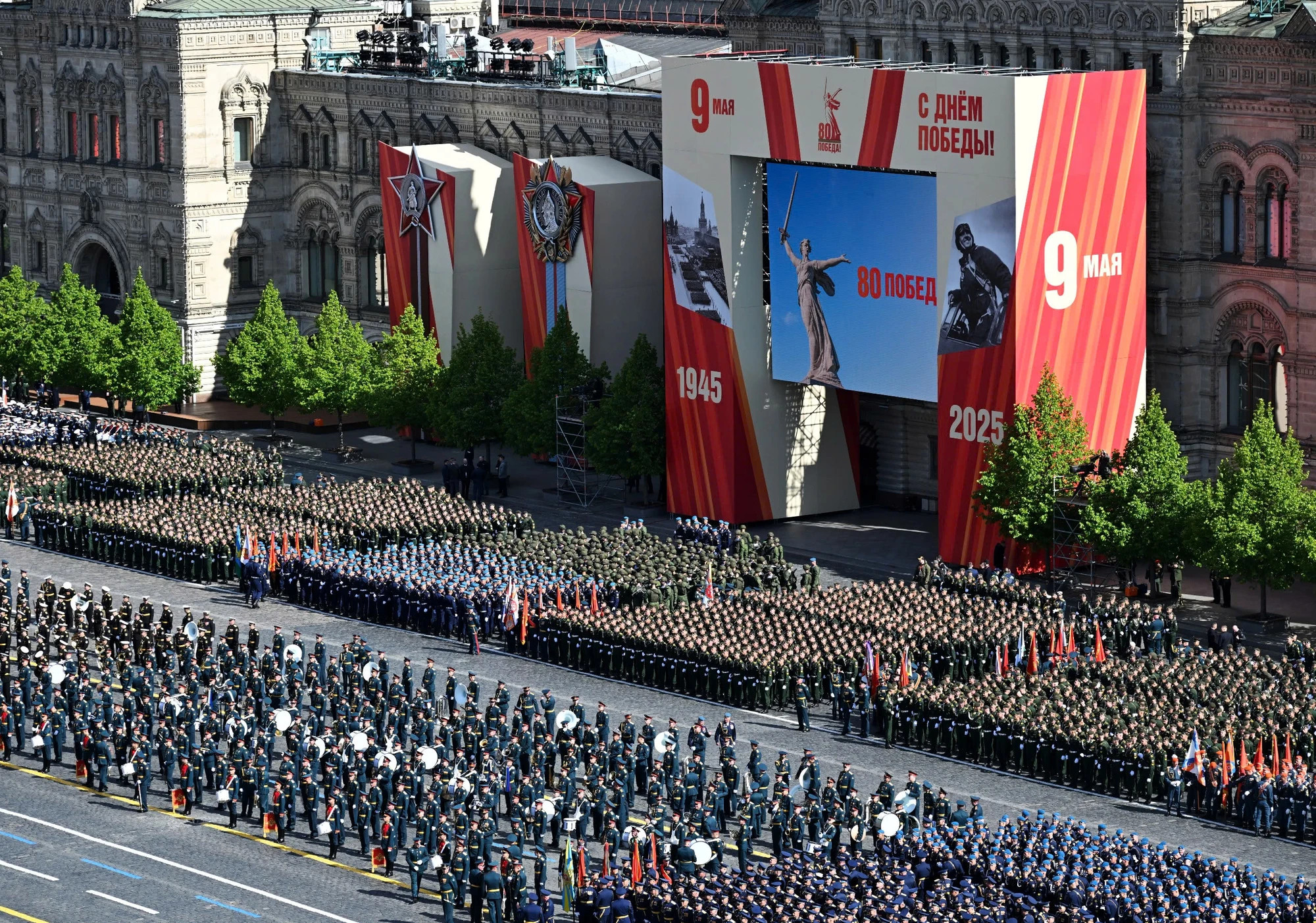 俄罗斯各武装力量参加阅兵式。 俄罗斯各武装力量参加阅兵式。