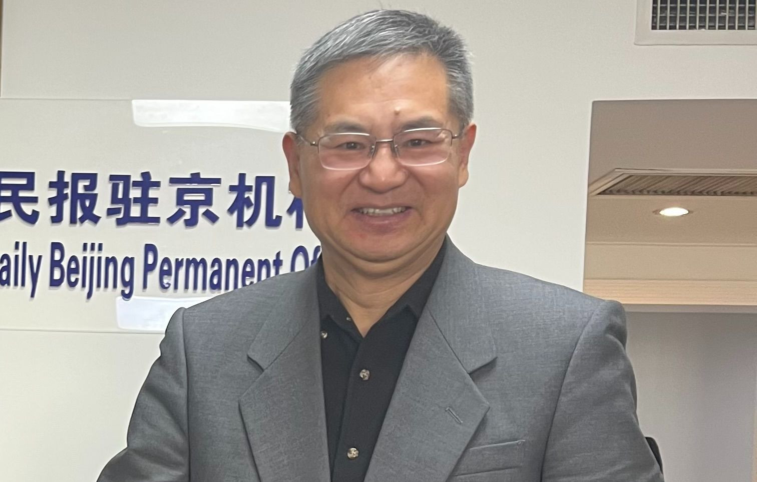 浙江工业大学越南研究中心主任、教授、博士成汉平。 浙江工业大学越南研究中心主任、教授、博士成汉平。