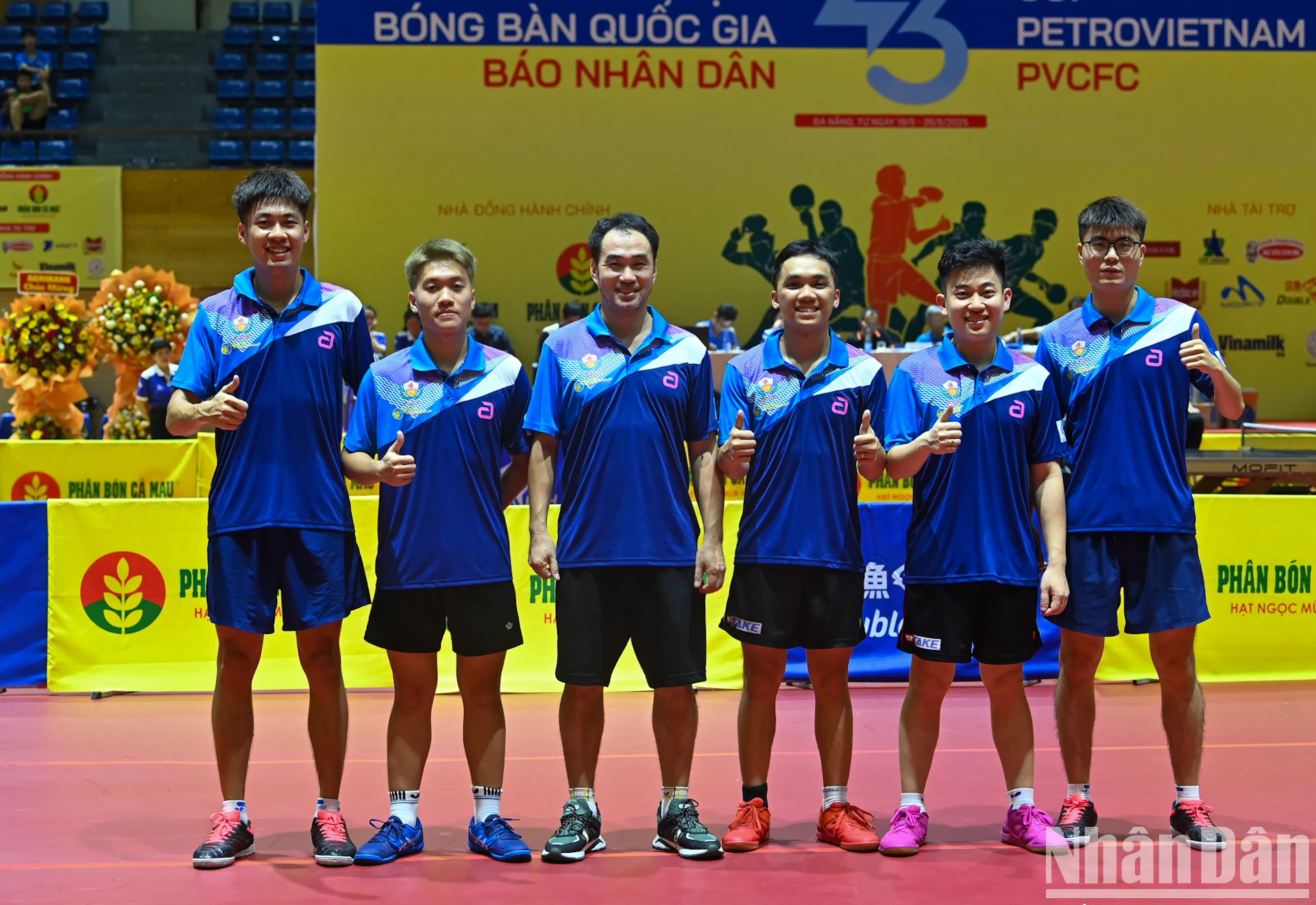 人民公安T&T1队三连胜，获得男子团体冠军。