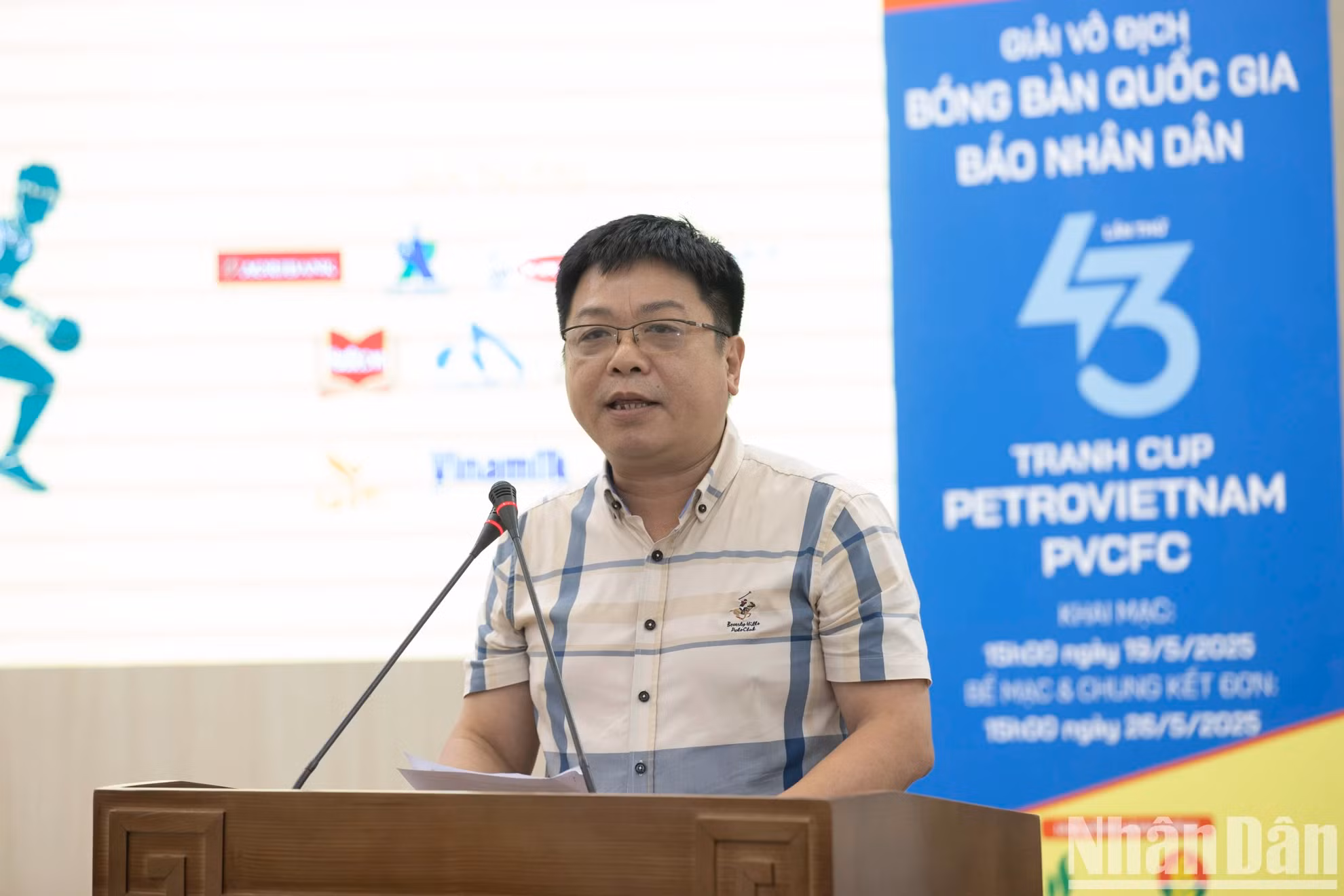 《人民报》社副总编辑、第43届《人民报》全国乒乓球锦标赛指导委员会副主任桂廷原发表讲话。