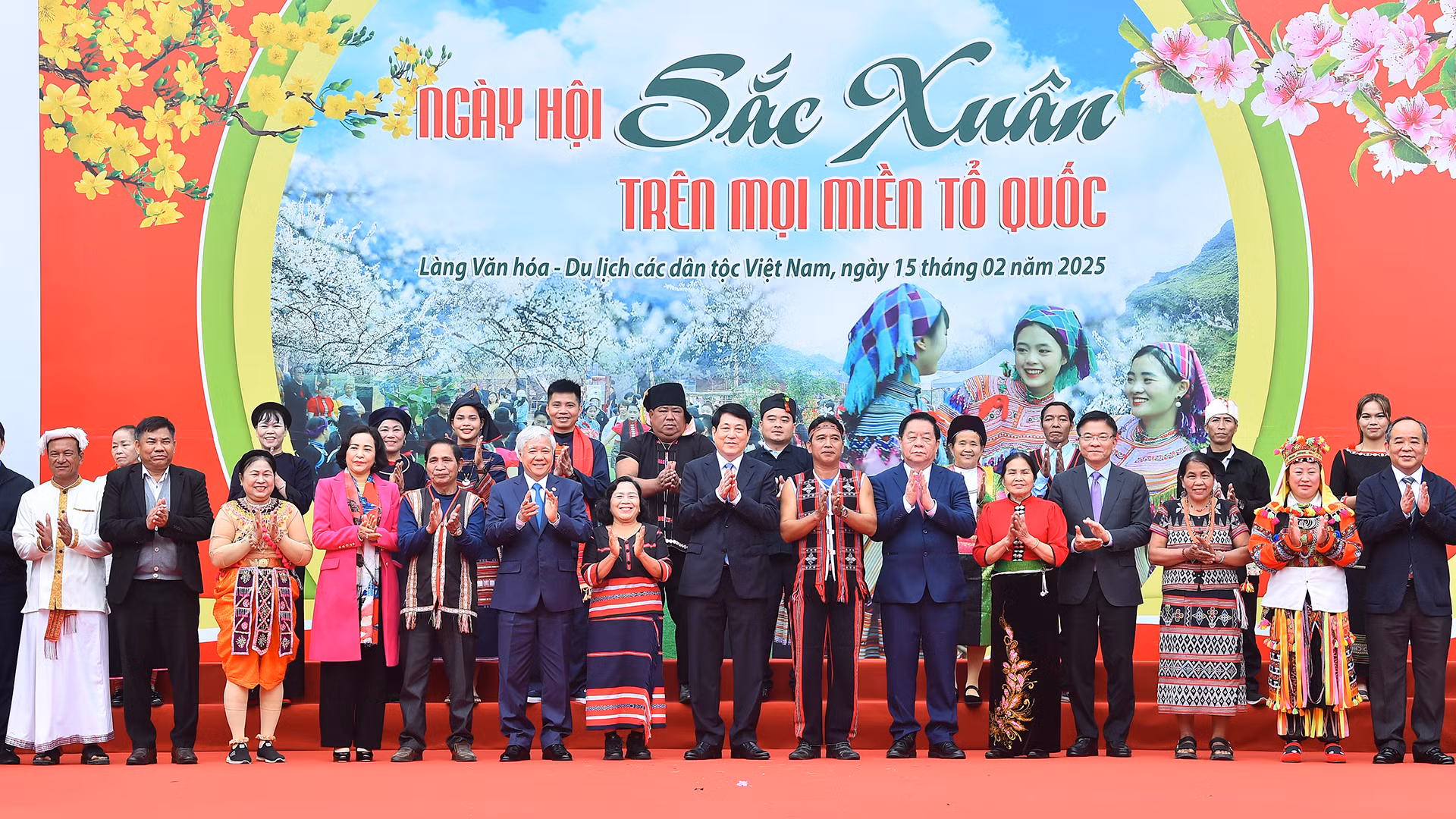 国家主席梁强出席2025乙巳春节“祖国各地春意盎然”活动【组图】