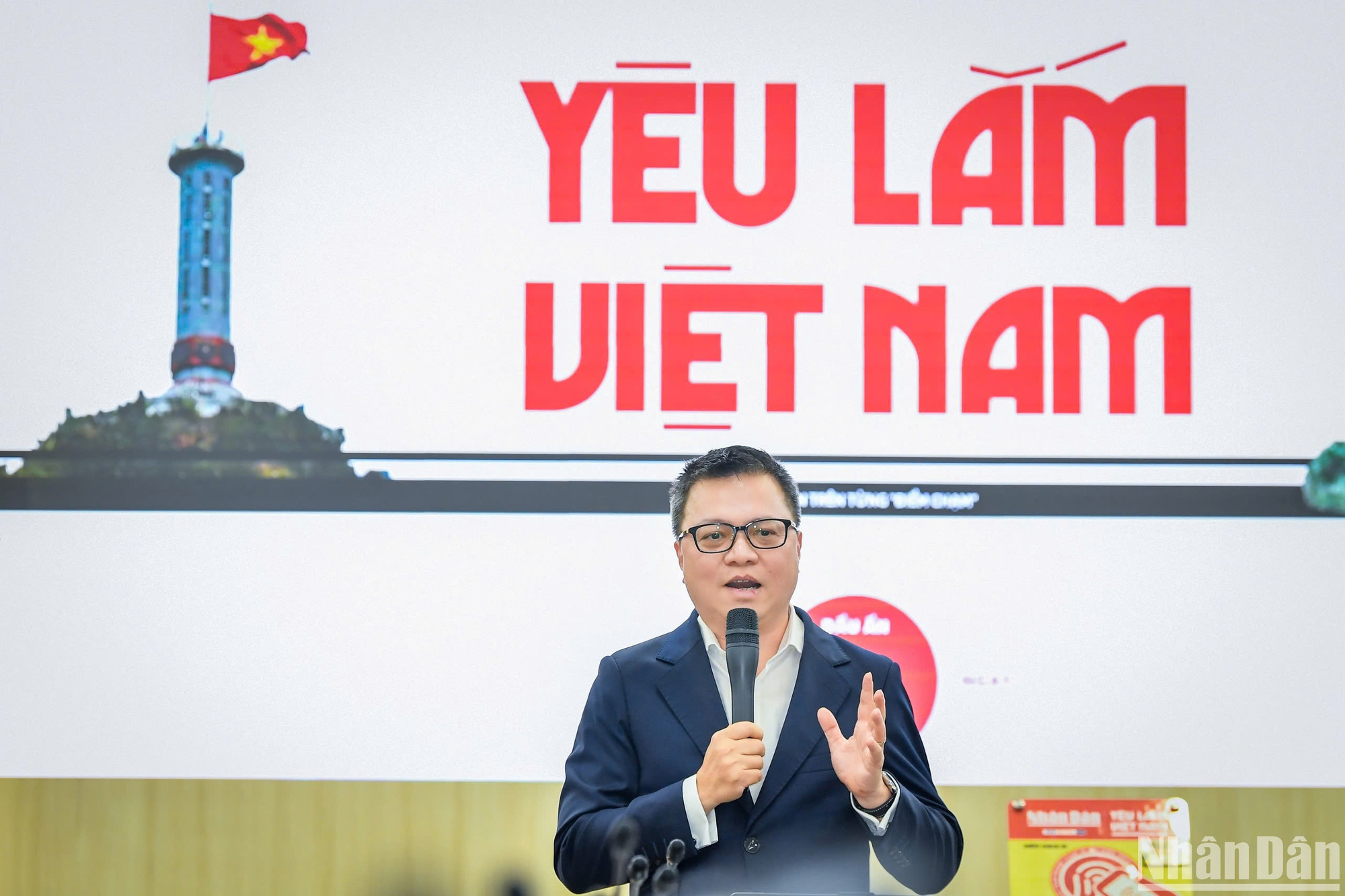 《人民报》社举行“深爱越南”项目发布仪式【组图】