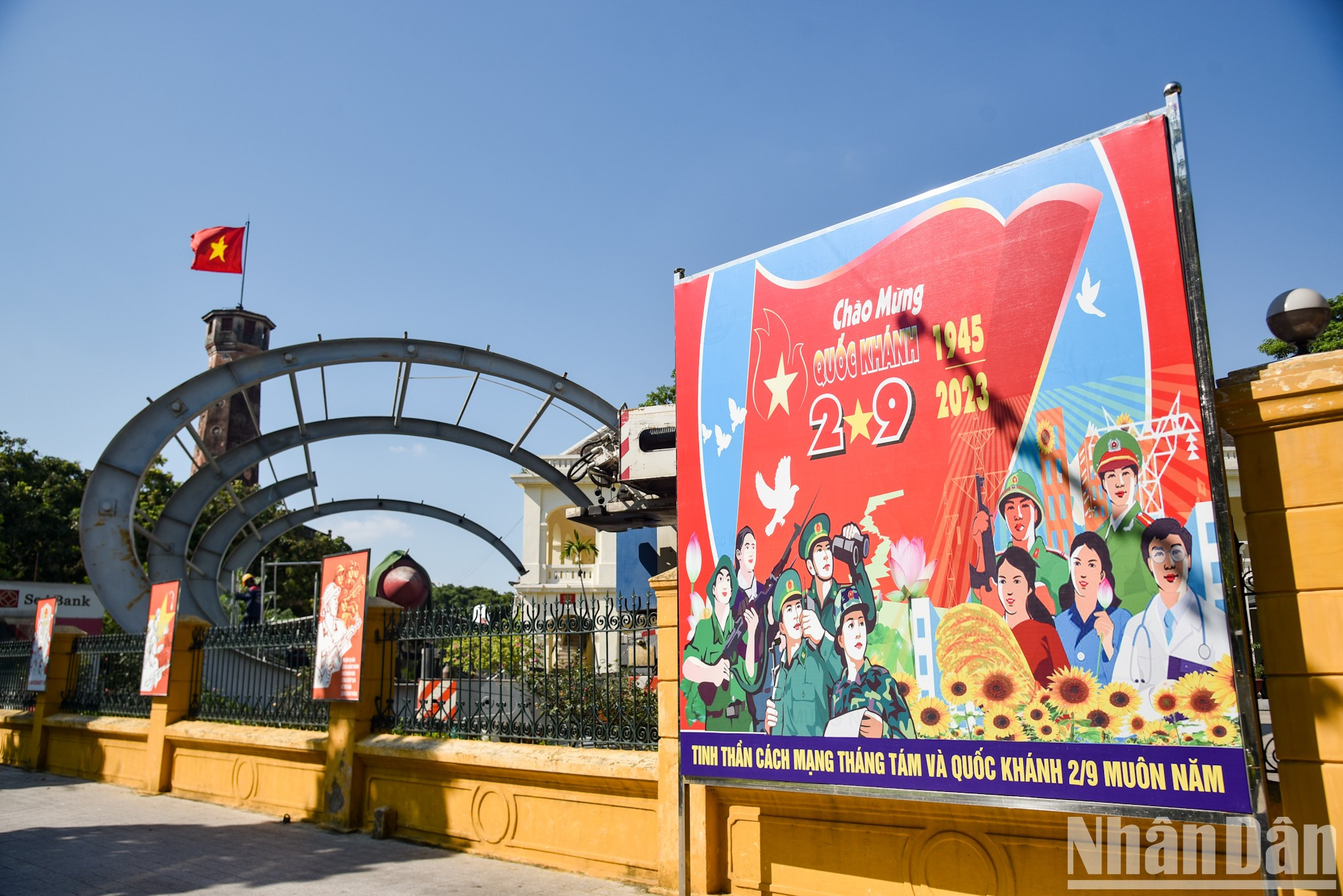 河内市挂满国旗和鲜花庆祝九·二国庆节【组图】 ảnh 7