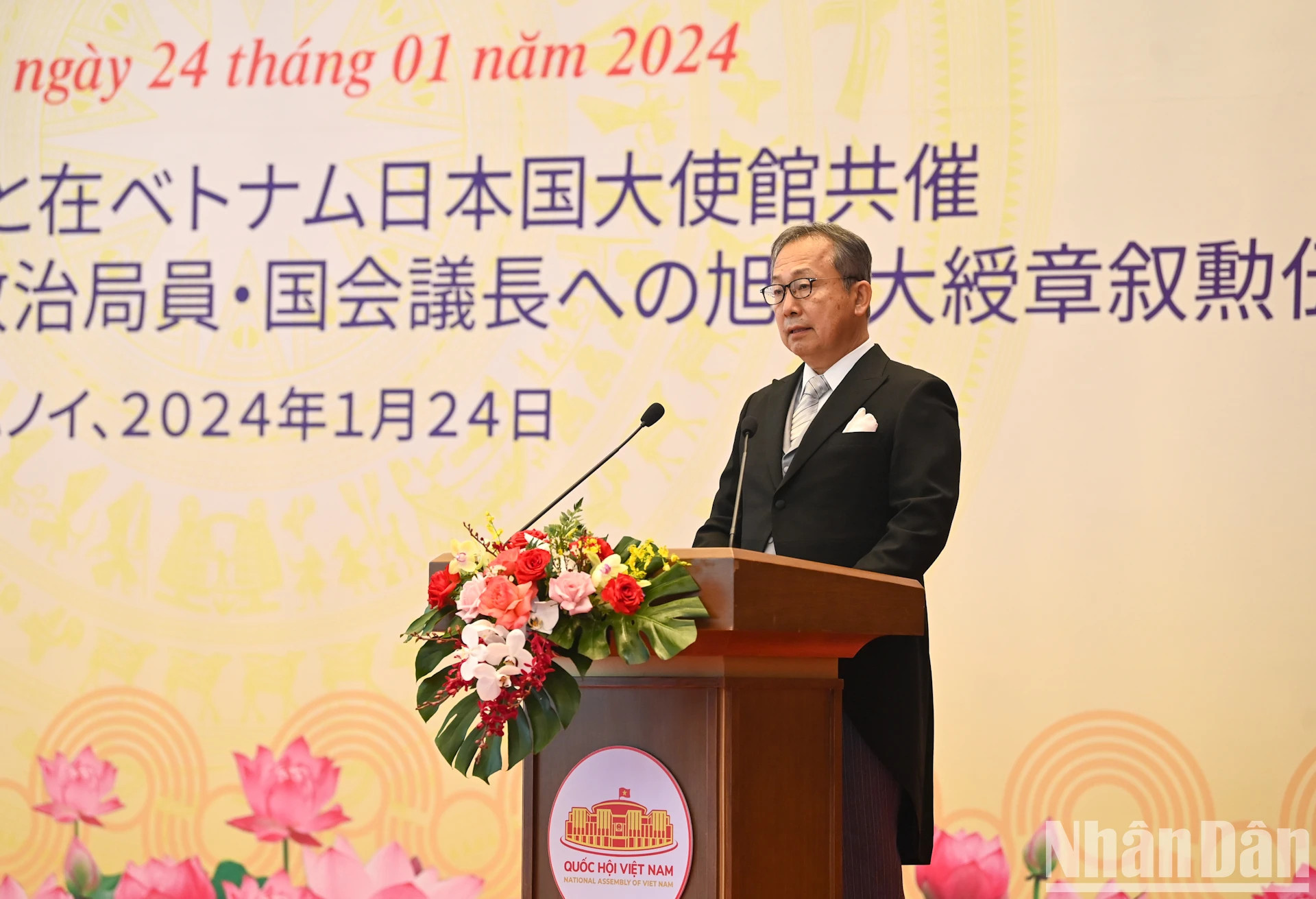 日本驻越南大使山田贵雄（Yamada Takio）在仪式上发表讲话。