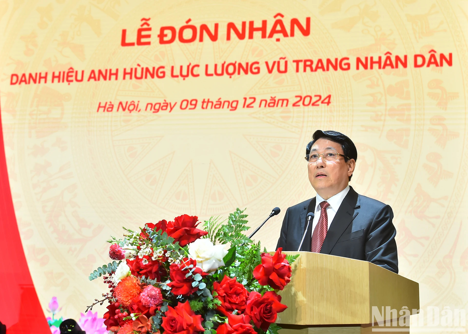 越南国家主席梁强在仪式上发表讲话。