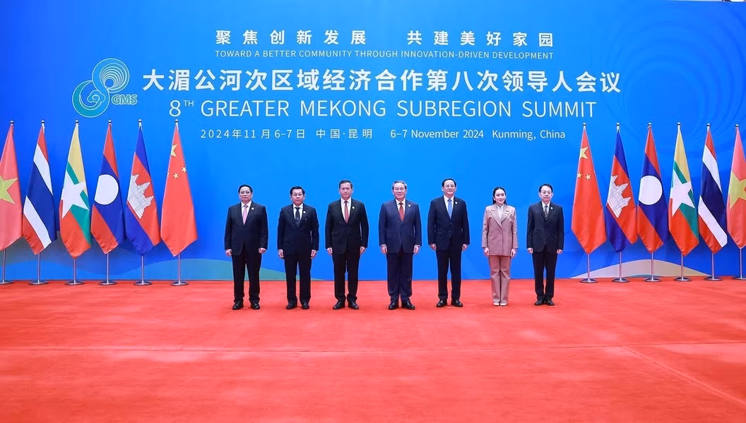 越南政府总理范明正出席大湄公河次区域经济合作第八次领导人会议【组图】