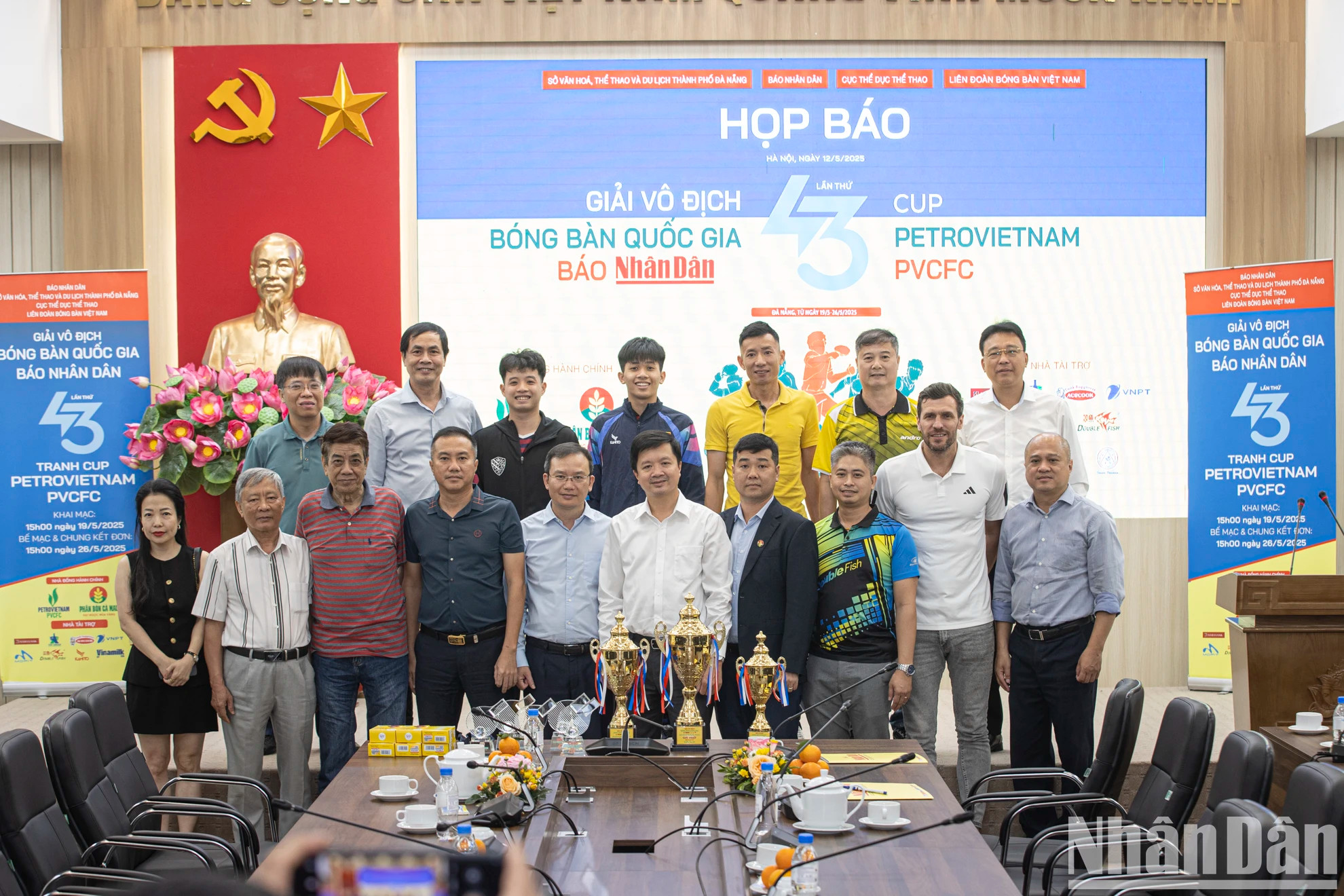 与会代表合影。