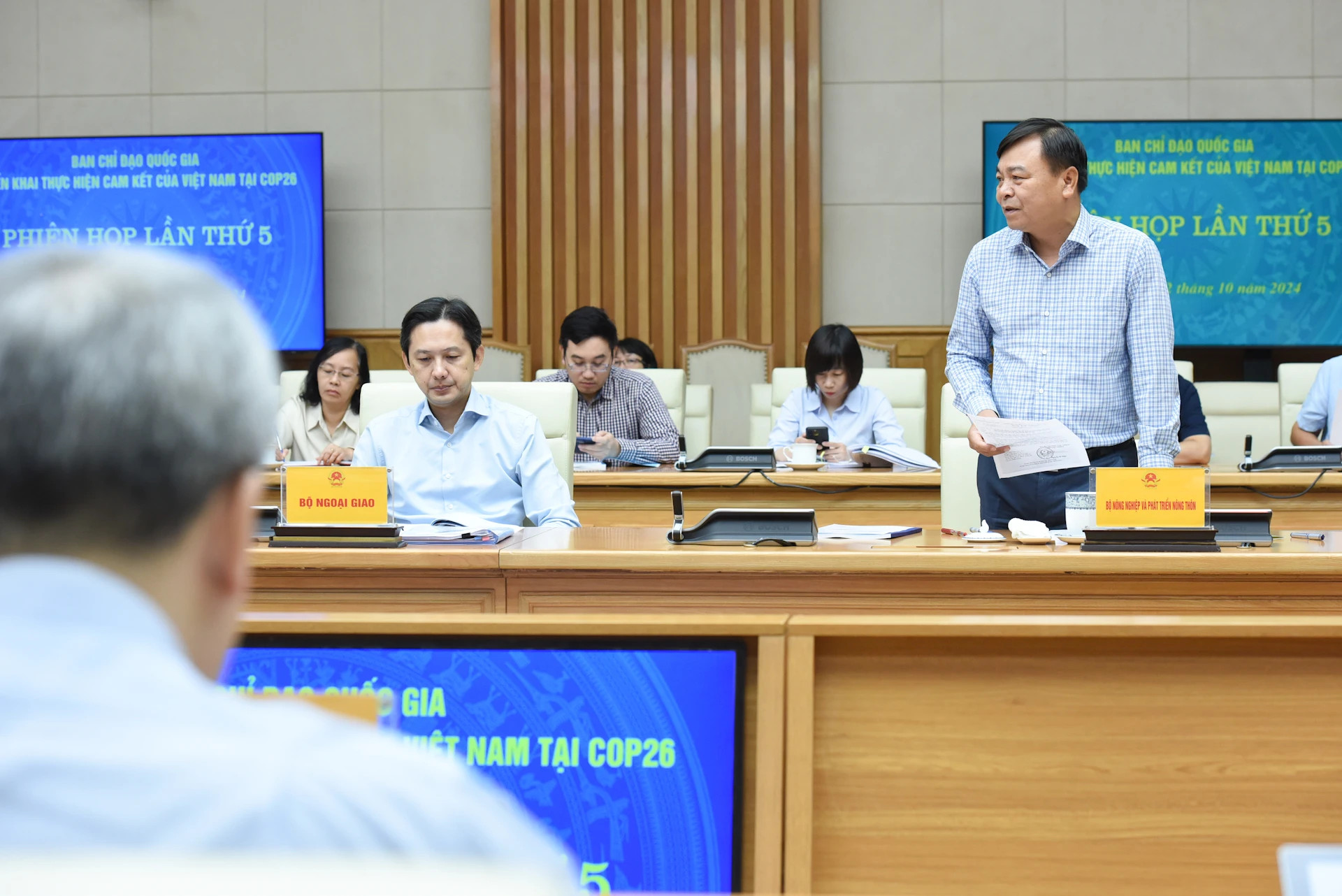 农业与农村发展部领导代表在会上发表讲话。