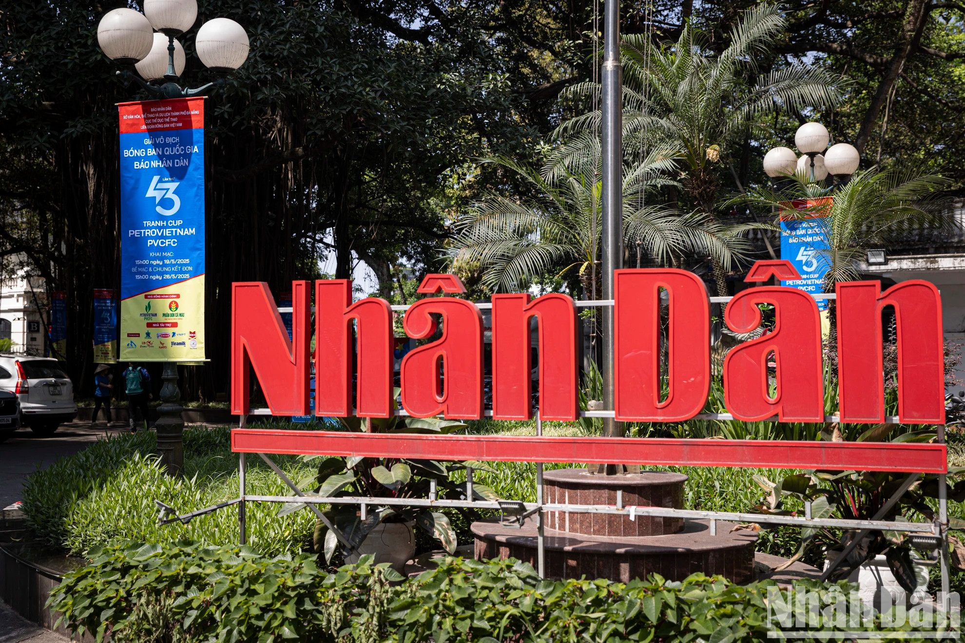 《人民报》社准备好迎接新赛季。