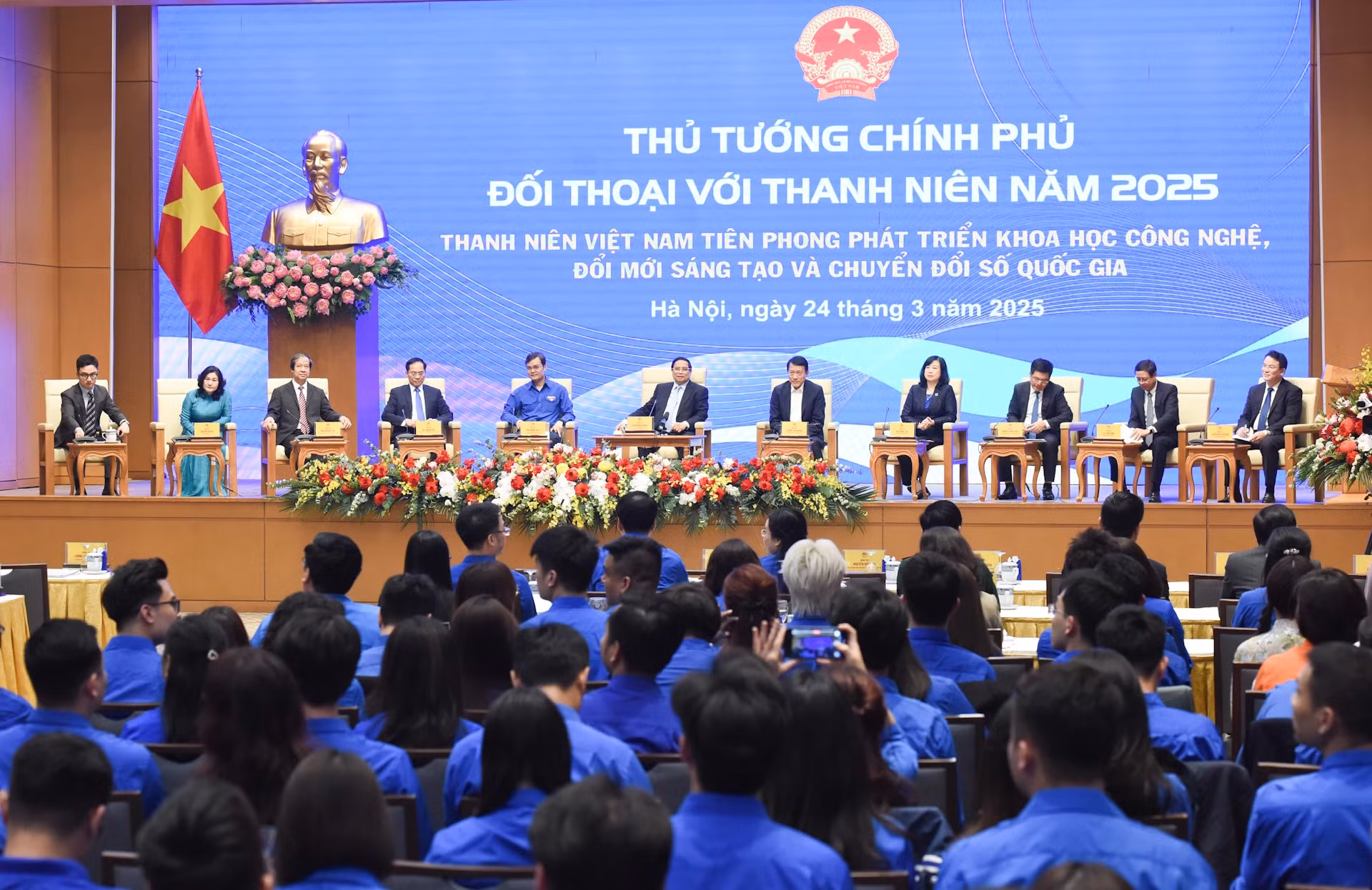 政府总理范明正与越南青年代表对话【组图】 ảnh 5