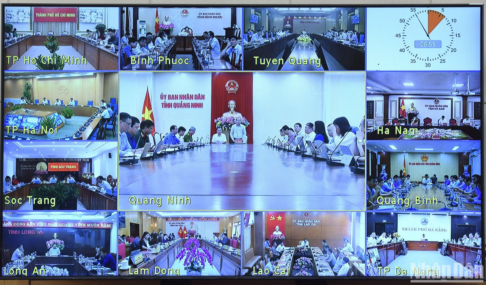 会议以线上线下相结合方式举行，主会场设在政府驻地，分会场设在全国63个省市。