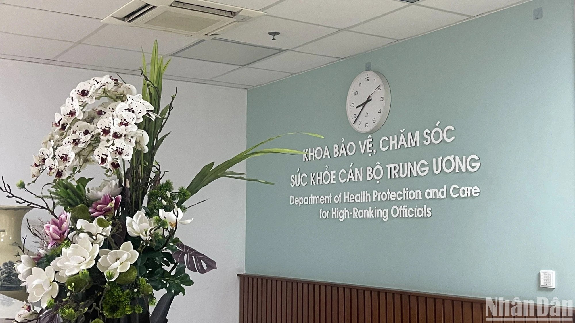 A11科全体医护人员对不能再每天照顾阮富仲总书记深感悲痛。