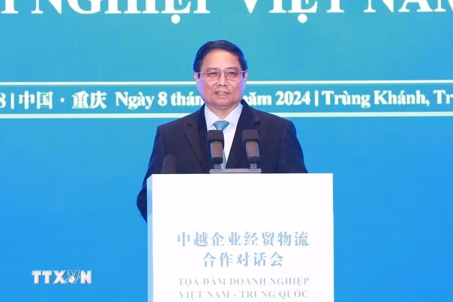 范明正总理在座谈会上发表讲话。