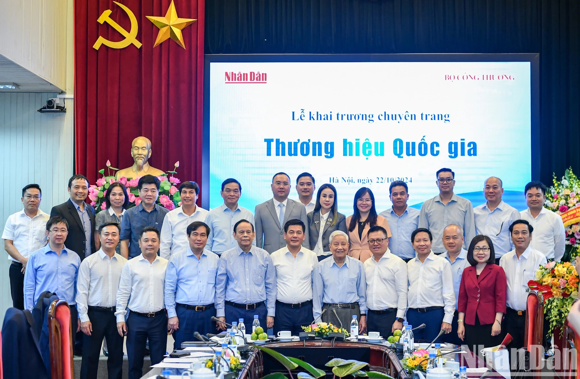 各位代表合影。