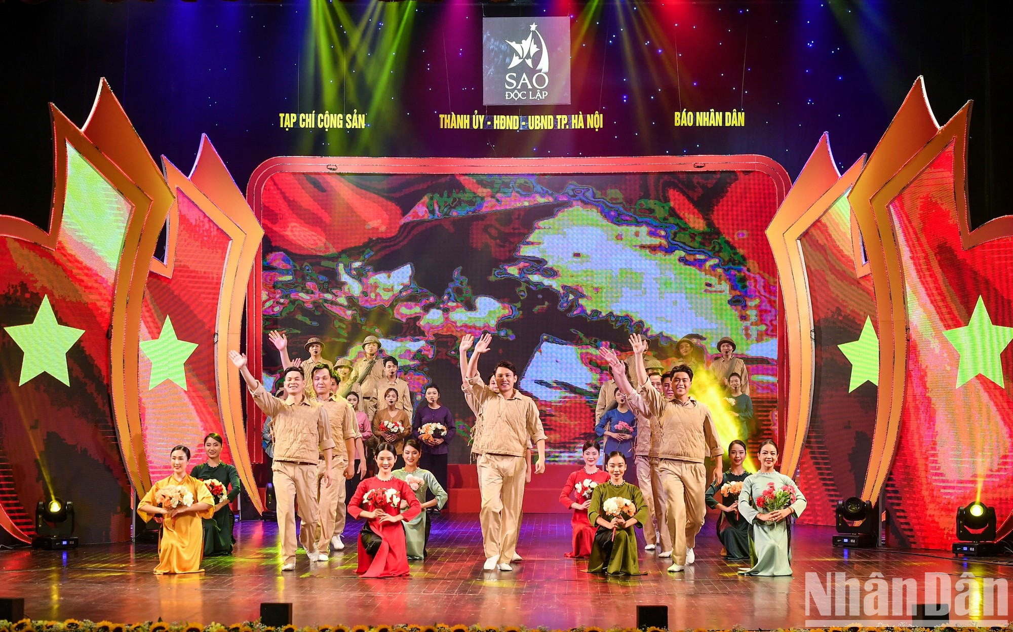 艺术表演节目。