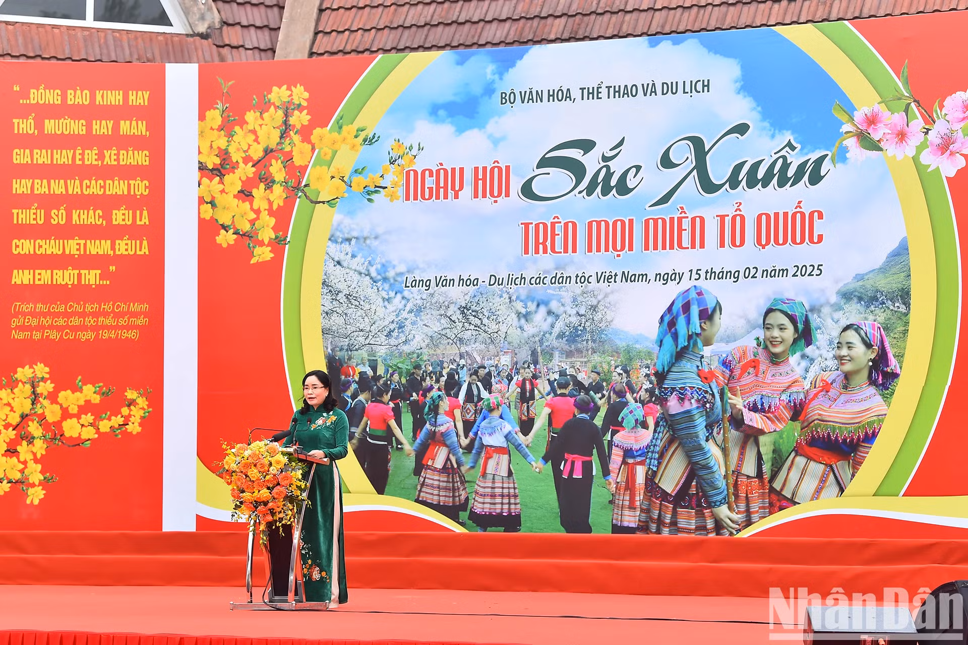 越南文化体育与旅游部副部长郑氏水在活动上发表讲话。 越南文化体育与旅游部副部长郑氏水在活动上发表讲话。