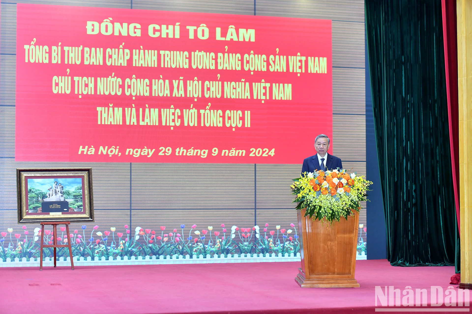 苏林总书记、国家主席发表指导性讲话。