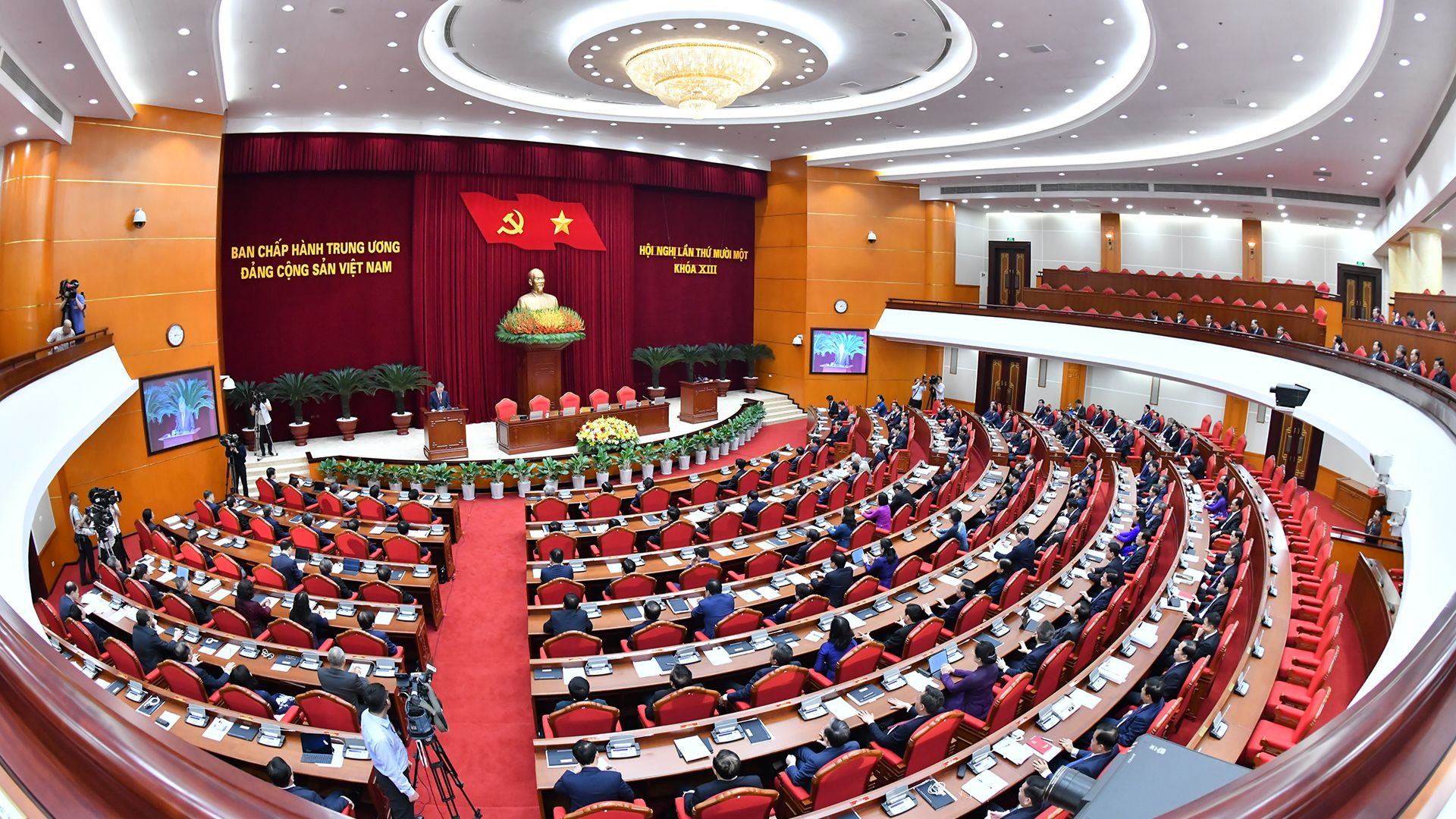 越共第十三届中央委员会第十一次会议闭幕【组图】